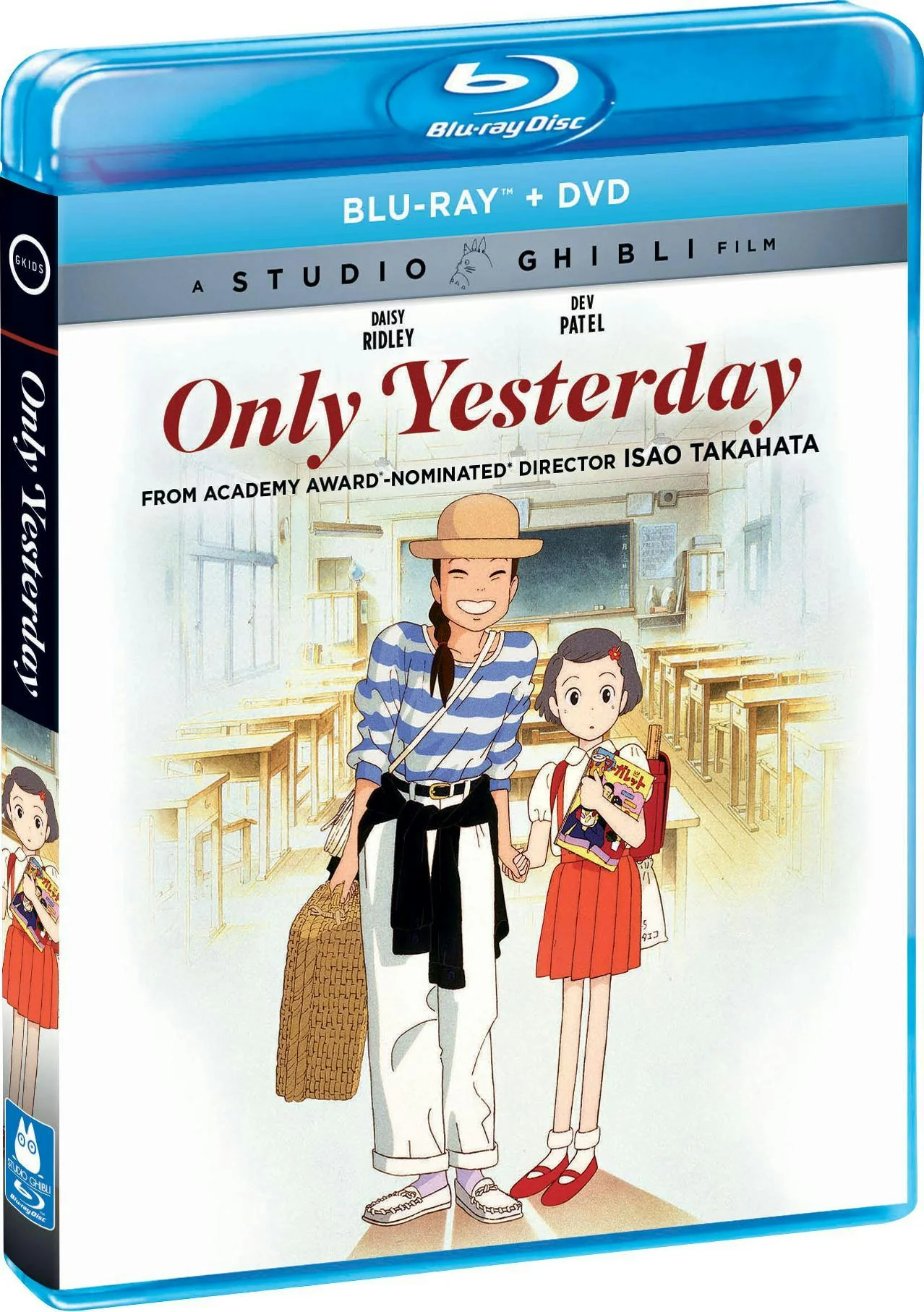 Only Yesterday [Blu-ray] - Image 2
