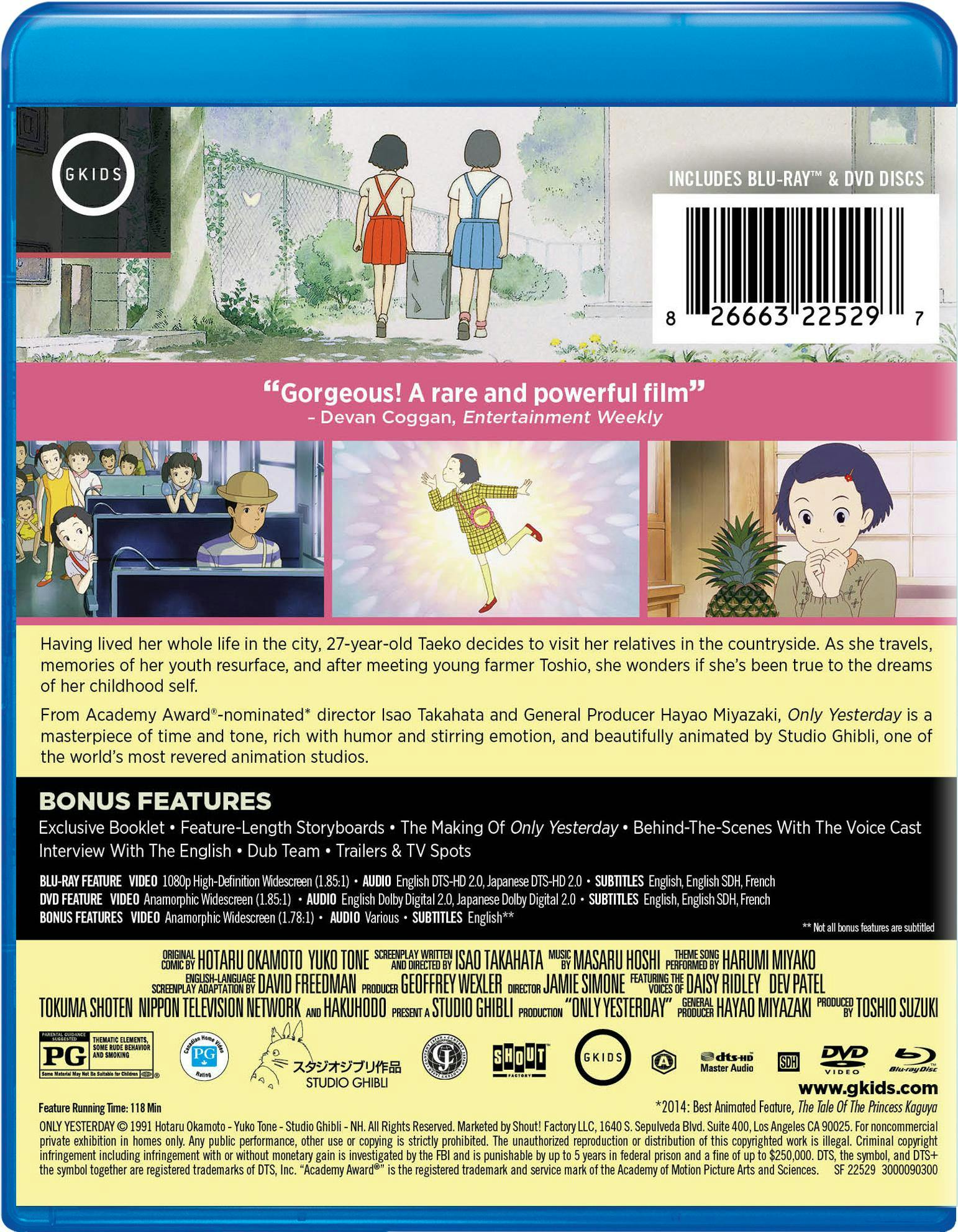 Only Yesterday [Blu-ray] - Image 3