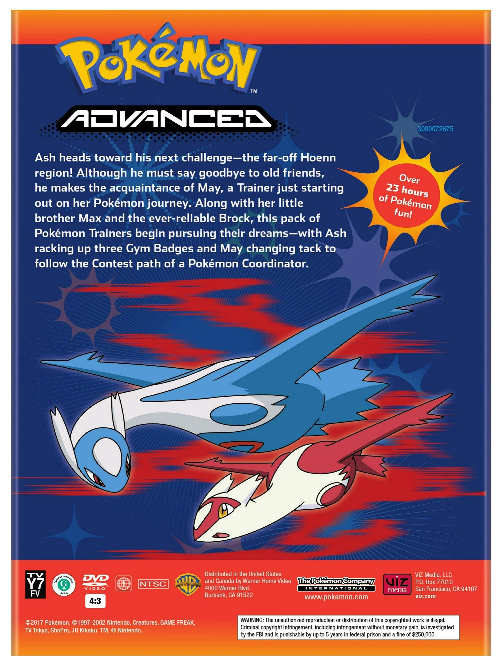 Pokémon: Advanced - The Complete Collection (Box Set) [DVD] - Image 2