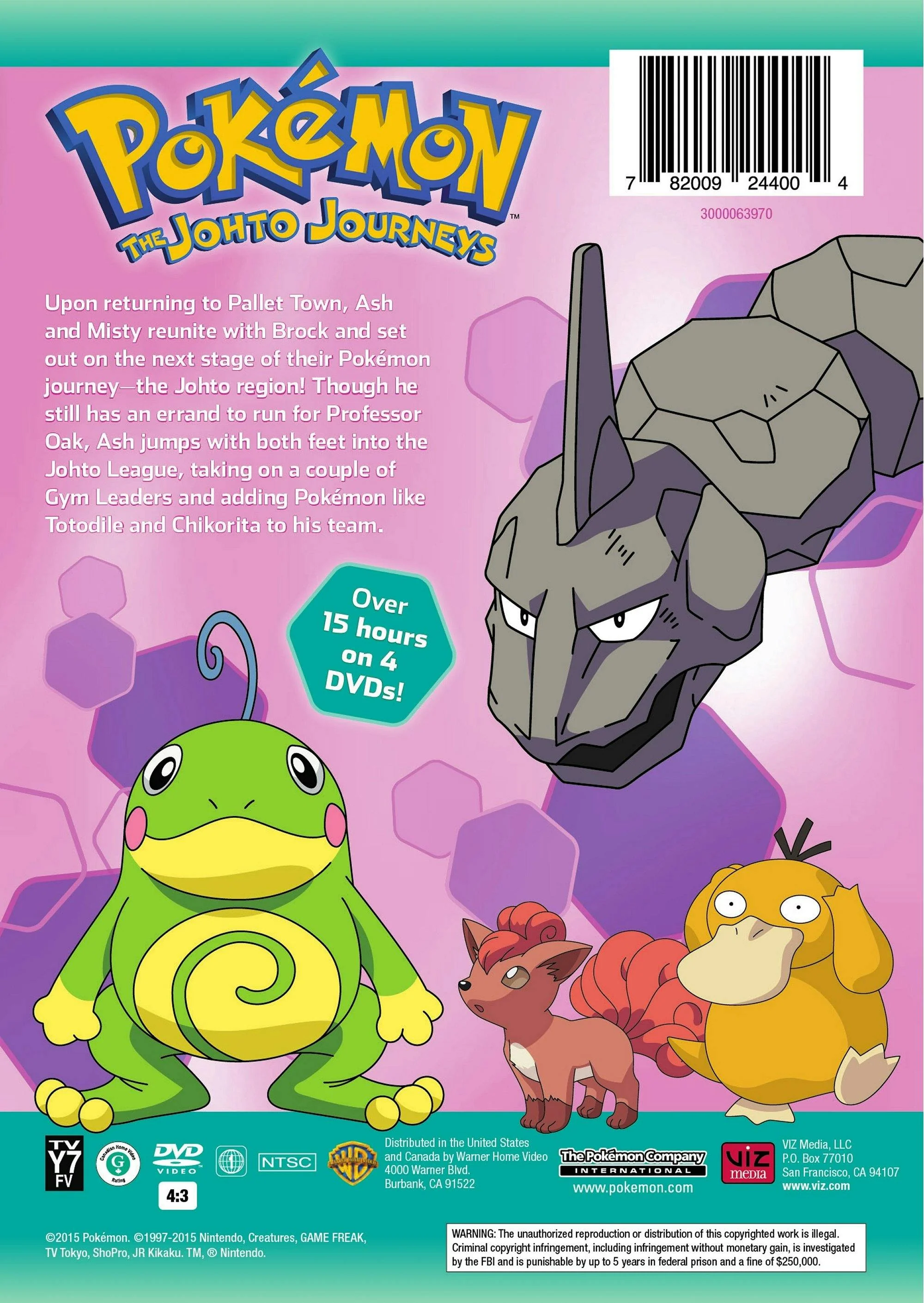Pokémon: The Johto Journeys - The Complete Collection (Box Set) [DVD] - Image 2