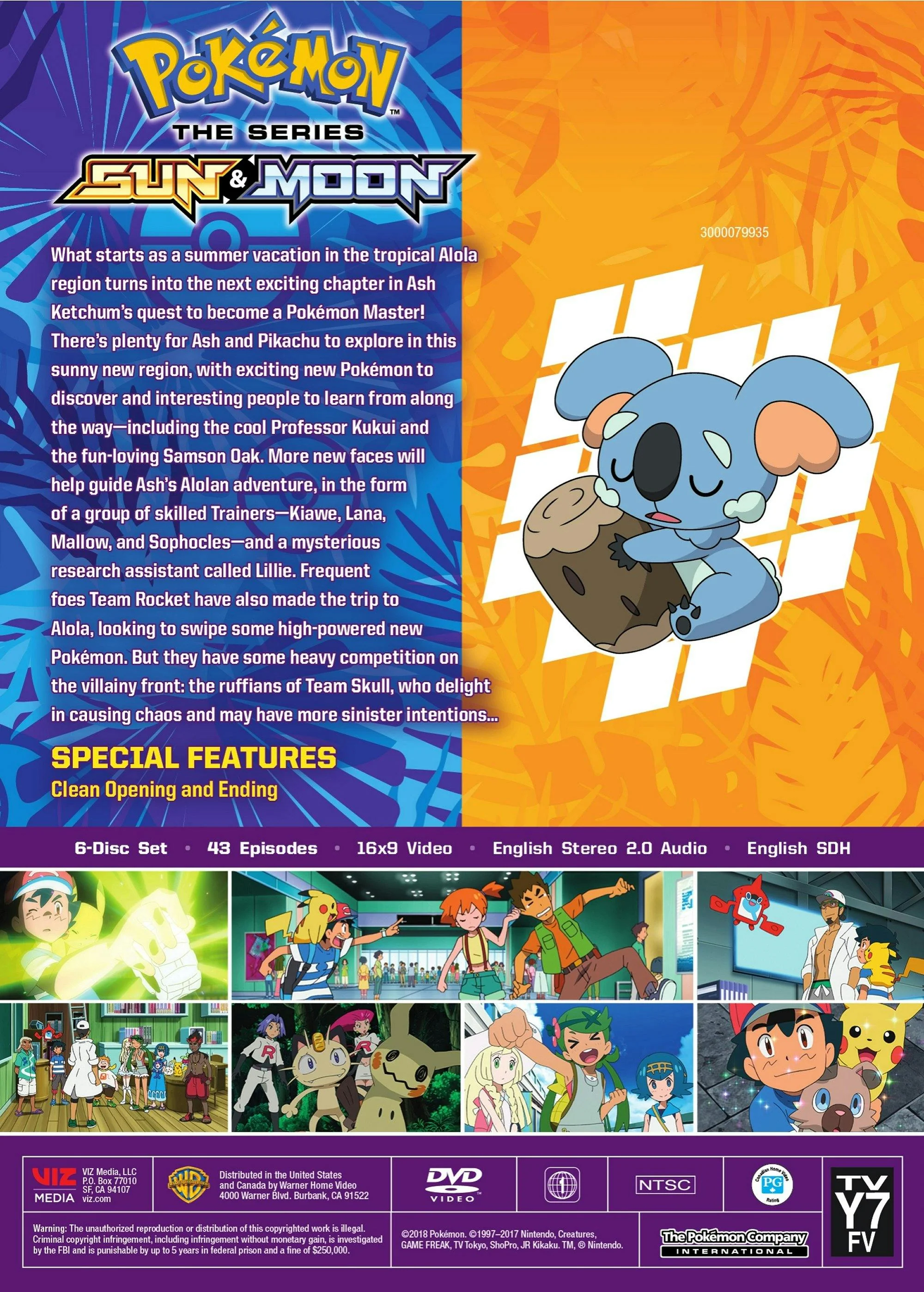 Pokémon: Sun and Moon - Complete Collection (Box Set) [DVD] - Image 2