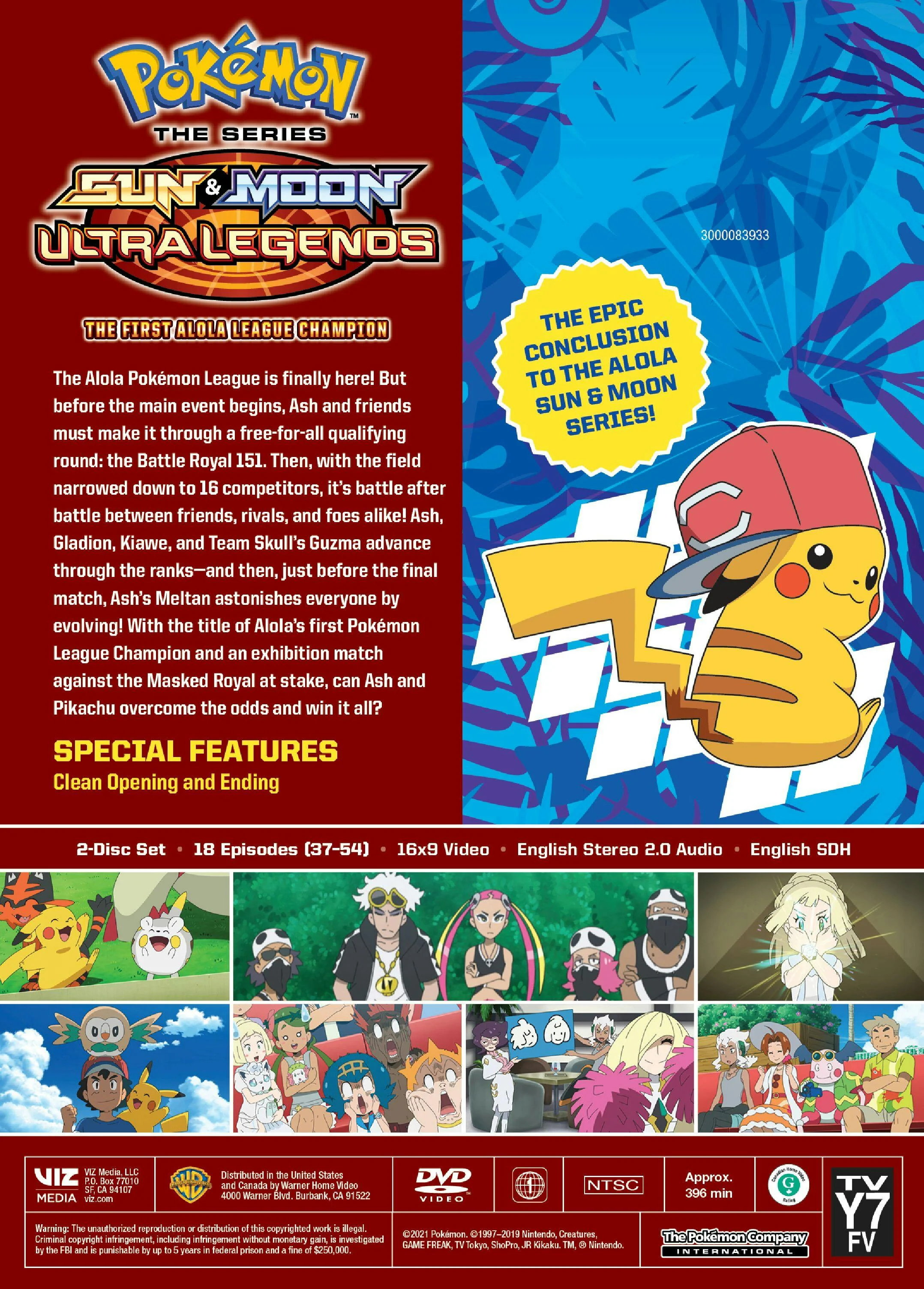 Pokémon: Sun and Moon Ultra Legends - The First Alola League (DVD Set) [DVD] - Image 2