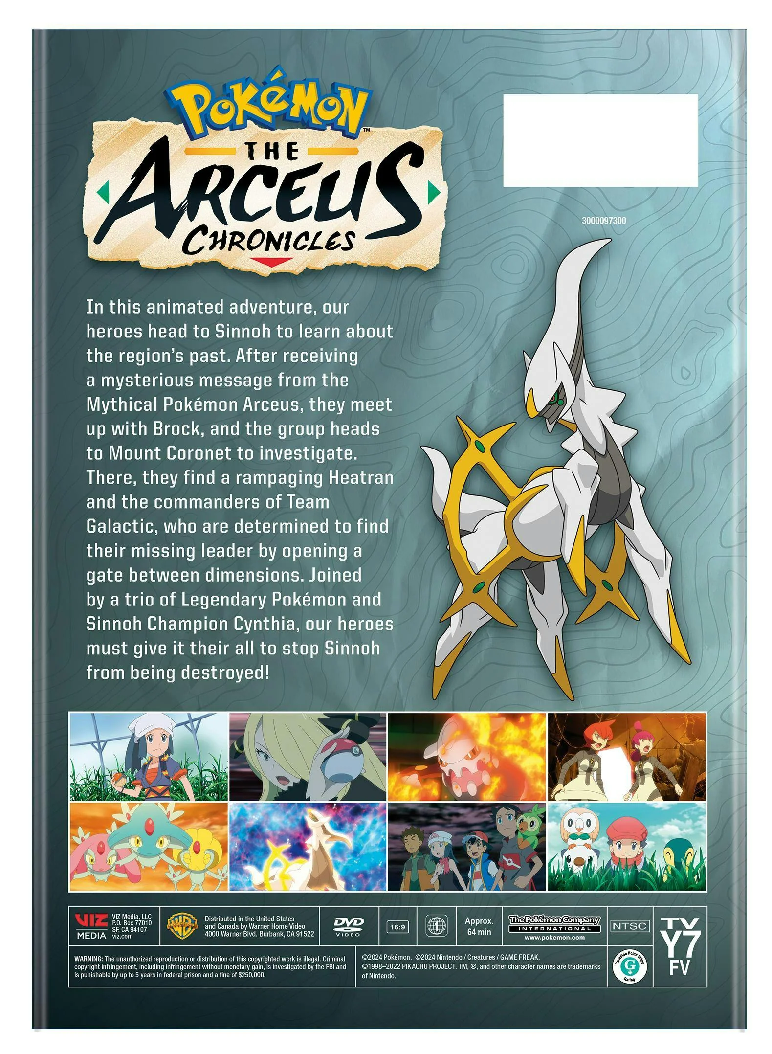 Pokémon: The Arceus Chronicles [DVD] - Image 3