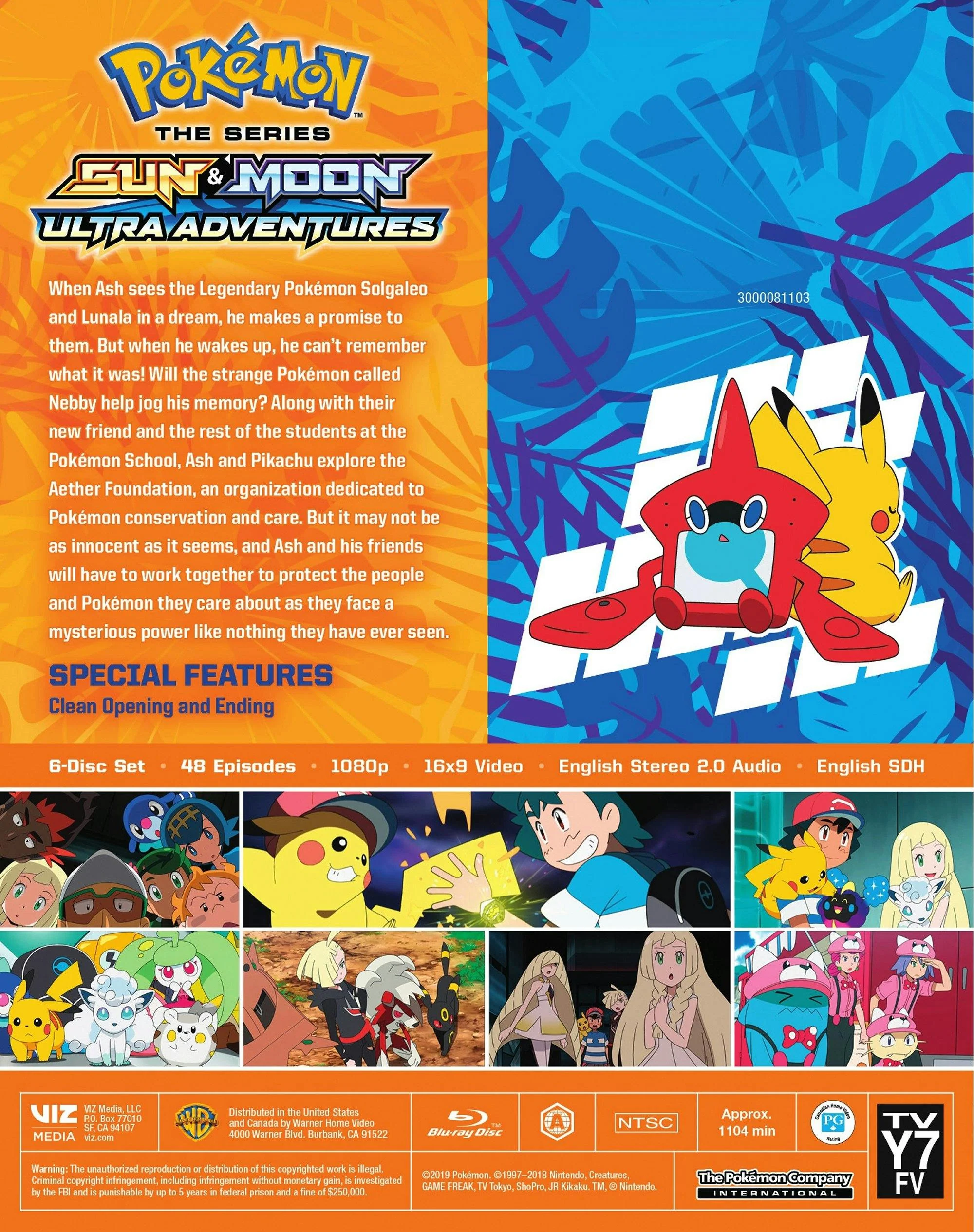 Pokemon The Series : Sun and Moon - Ultra Adventures Complete Collection (Blu-ray Set) [Blu-ray] - Image 3