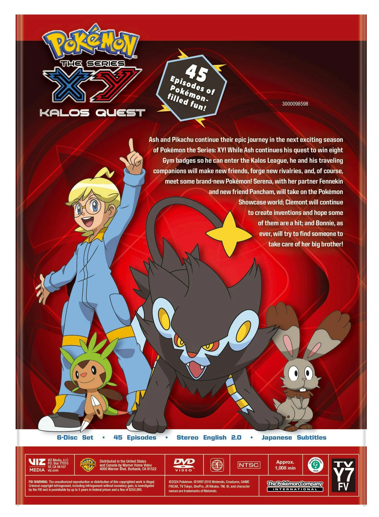Pokemon The Series: XY Kalos Quest Complete Season [DVD] - Image 3