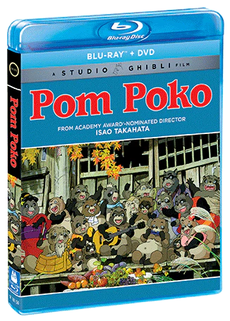 Pom Poko [Blu-ray]