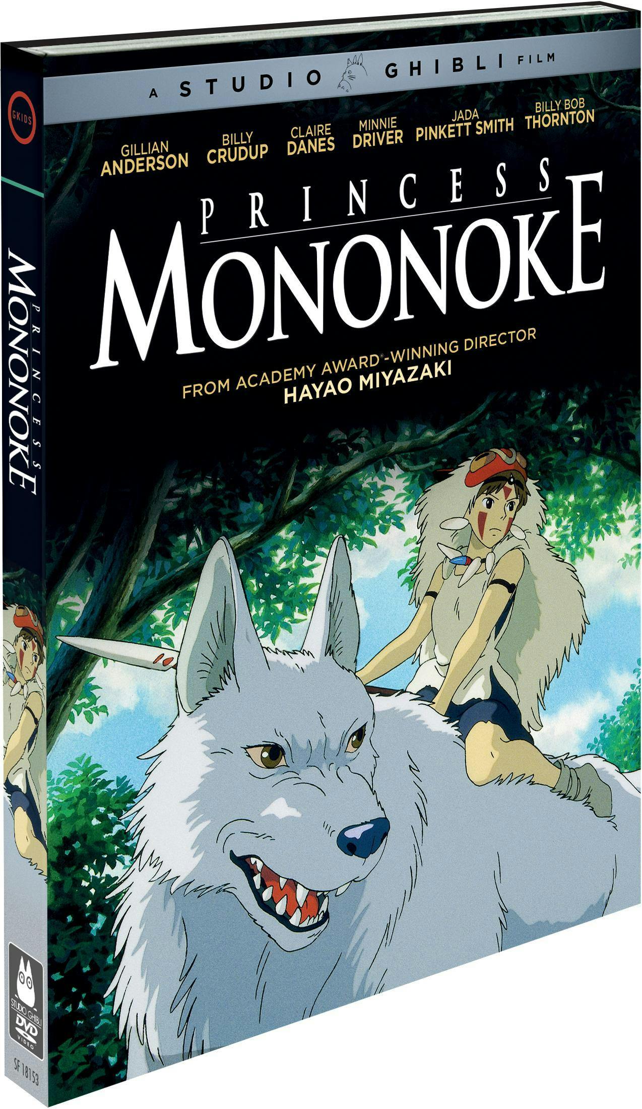 Princess Mononoke [DVD] - Image 2
