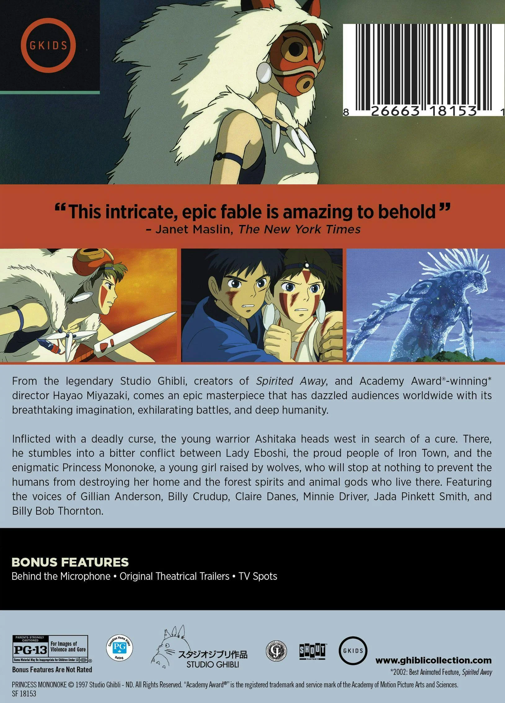 Princess Mononoke [DVD] - Image 3