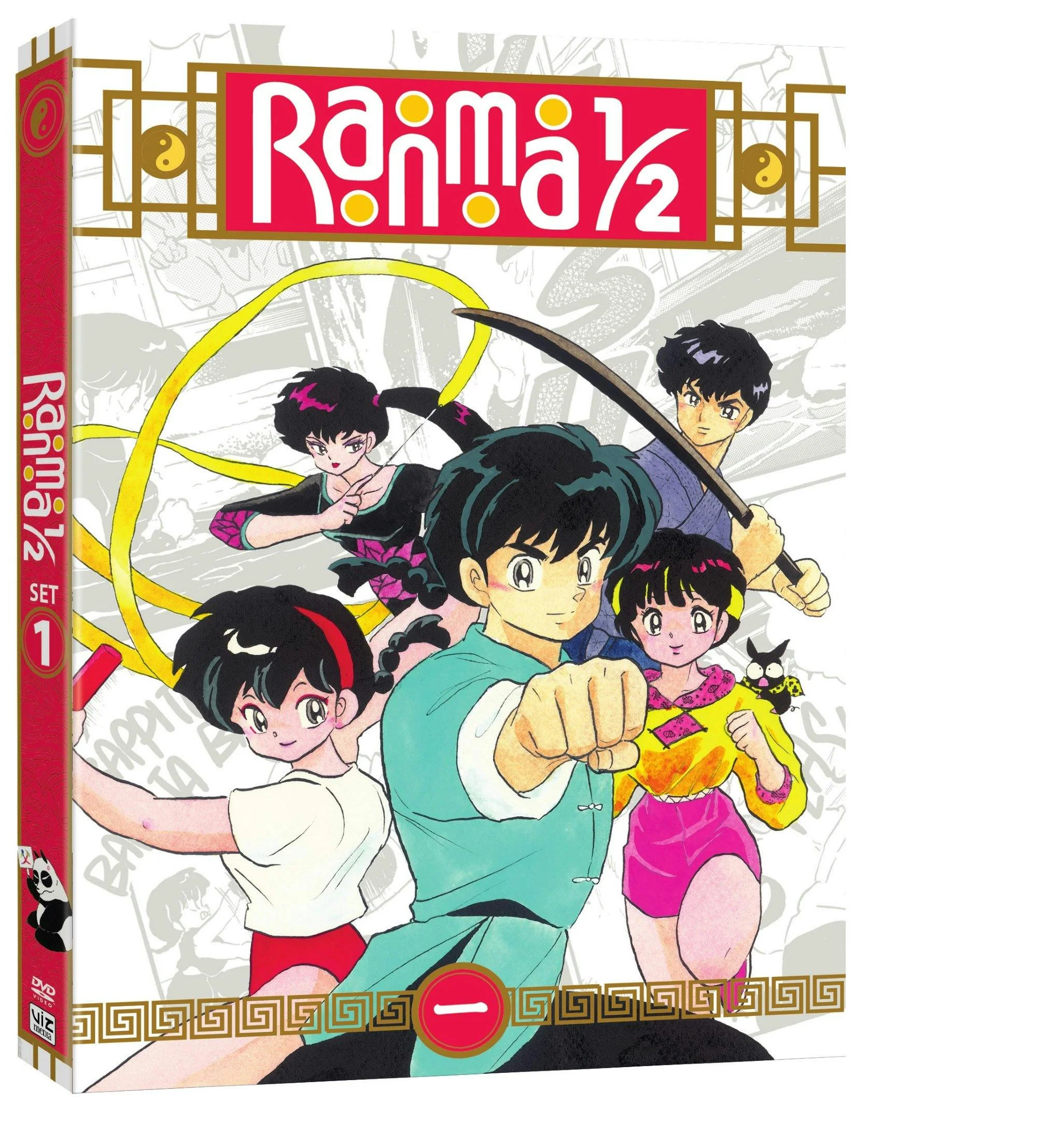Ranma 1/2 Set 1 [DVD] - Image 2