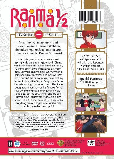 Ranma 1/2 Set 1 [DVD] - Image 3