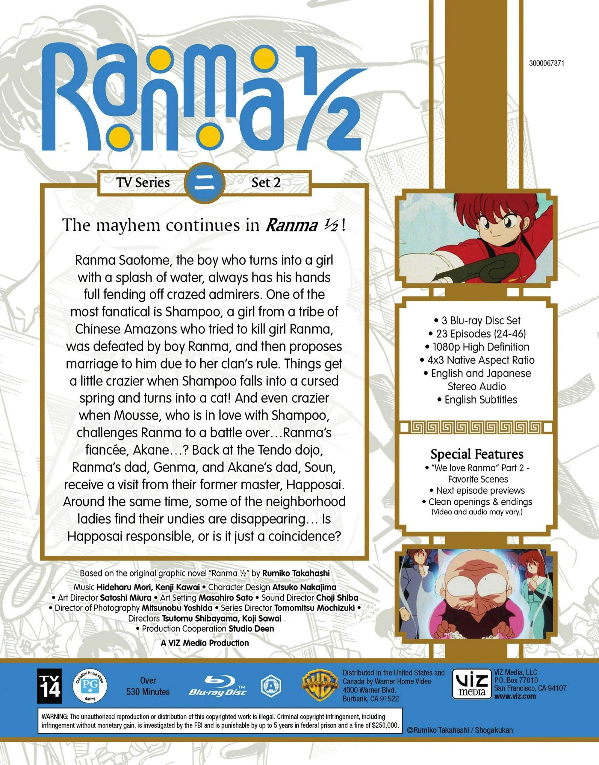 Ranma 1/2 - TV Series Set 2 Standard Edition [Blu-ray] - Image 3