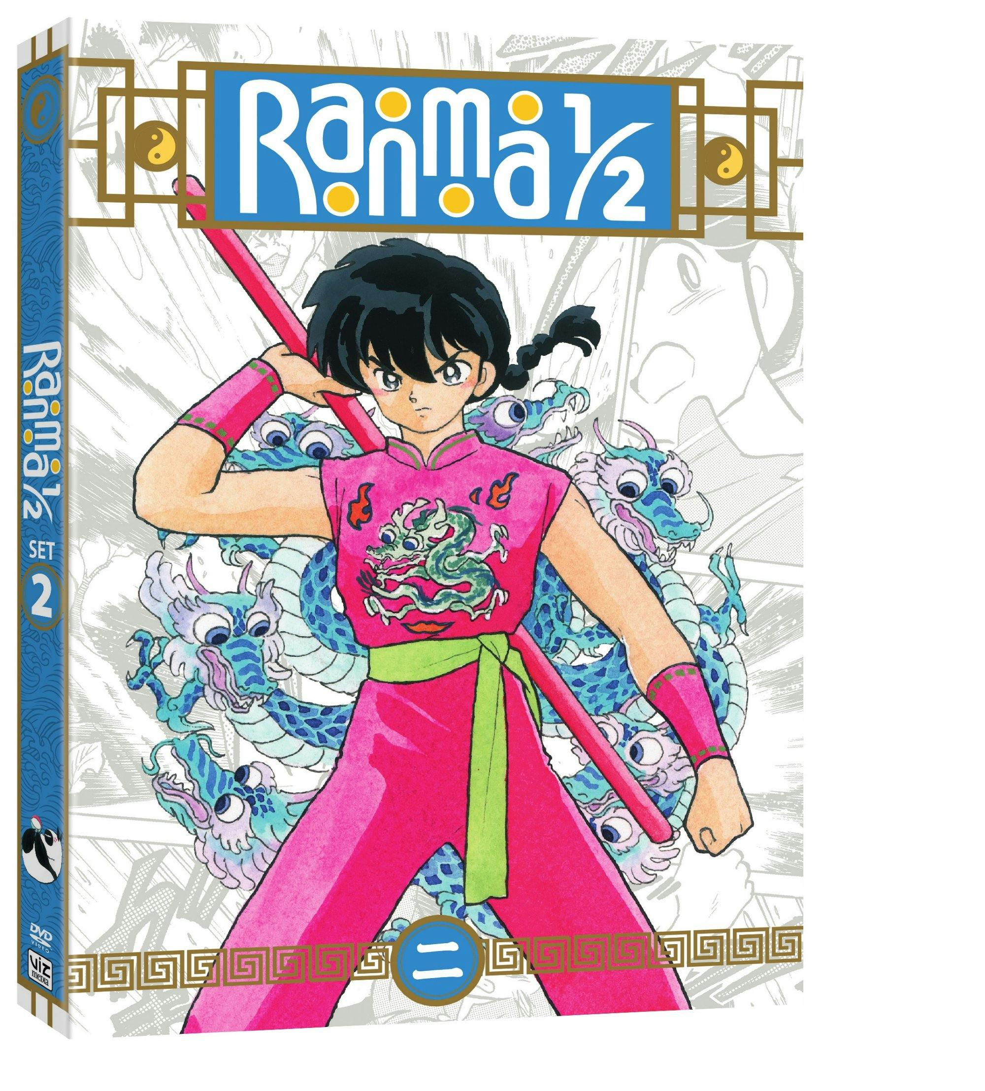 Ranma 1/2 Set 2 [DVD] - Image 2