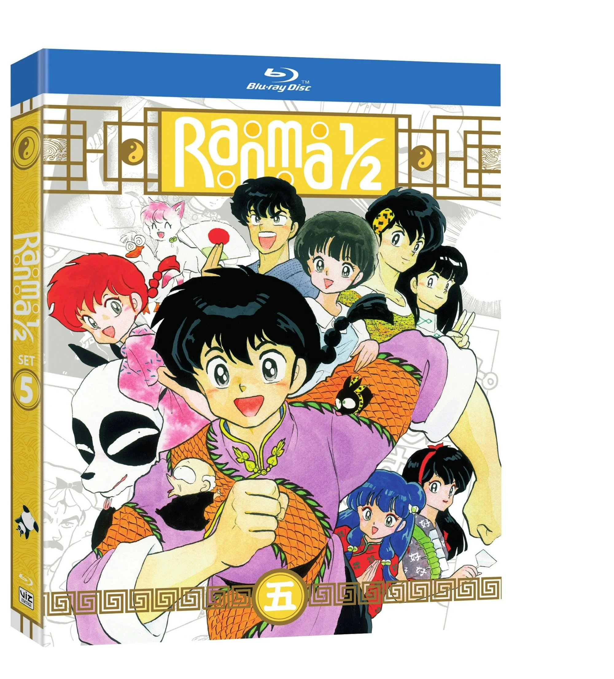 Ranma 1/2 - TV Series Set 5 Standard Edition [Blu-ray] - Image 2