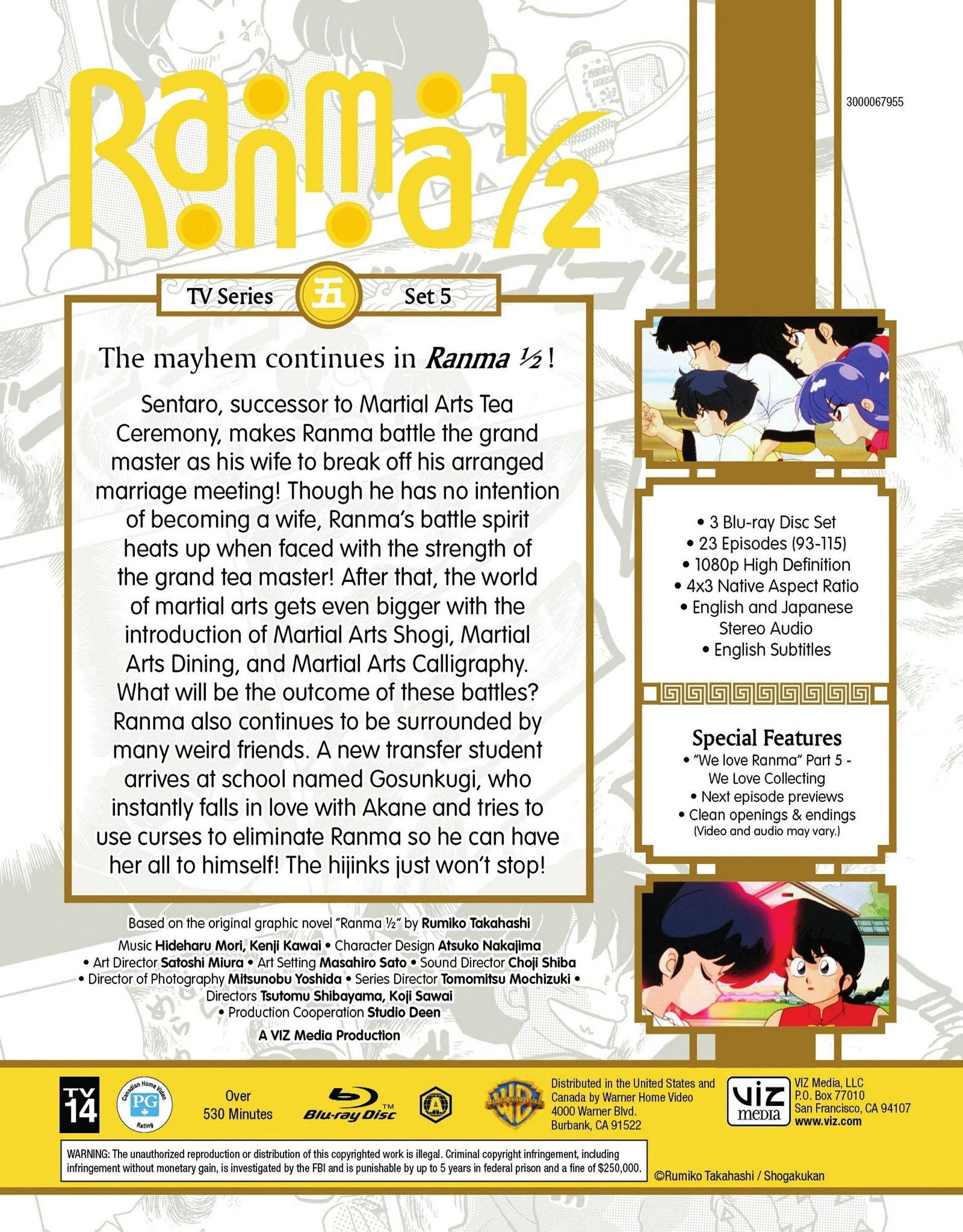 Ranma 1/2 - TV Series Set 5 Standard Edition [Blu-ray] - Image 3
