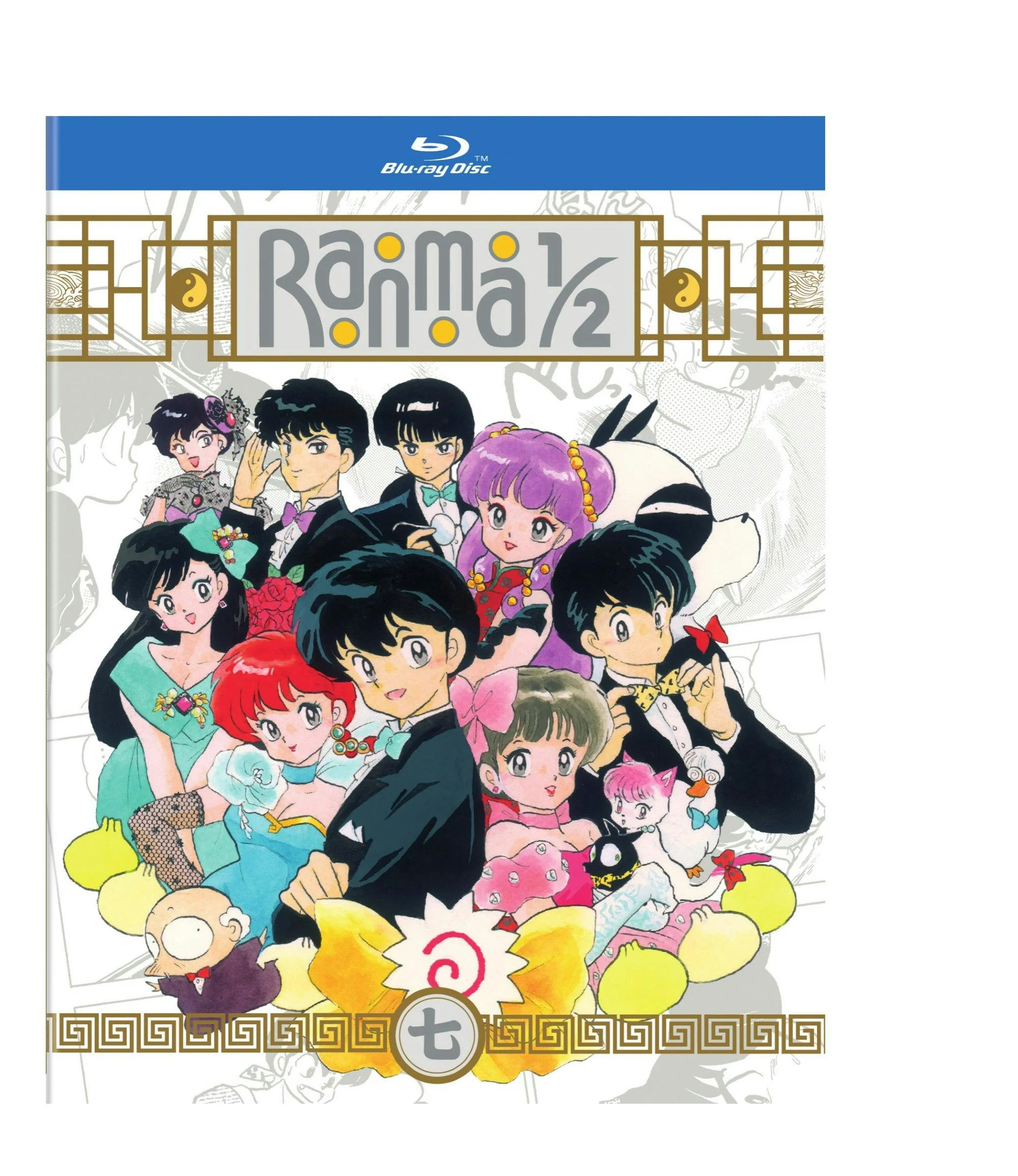Ranma 1/2 - TV Series Set 7 Standard Edition [Blu-ray]