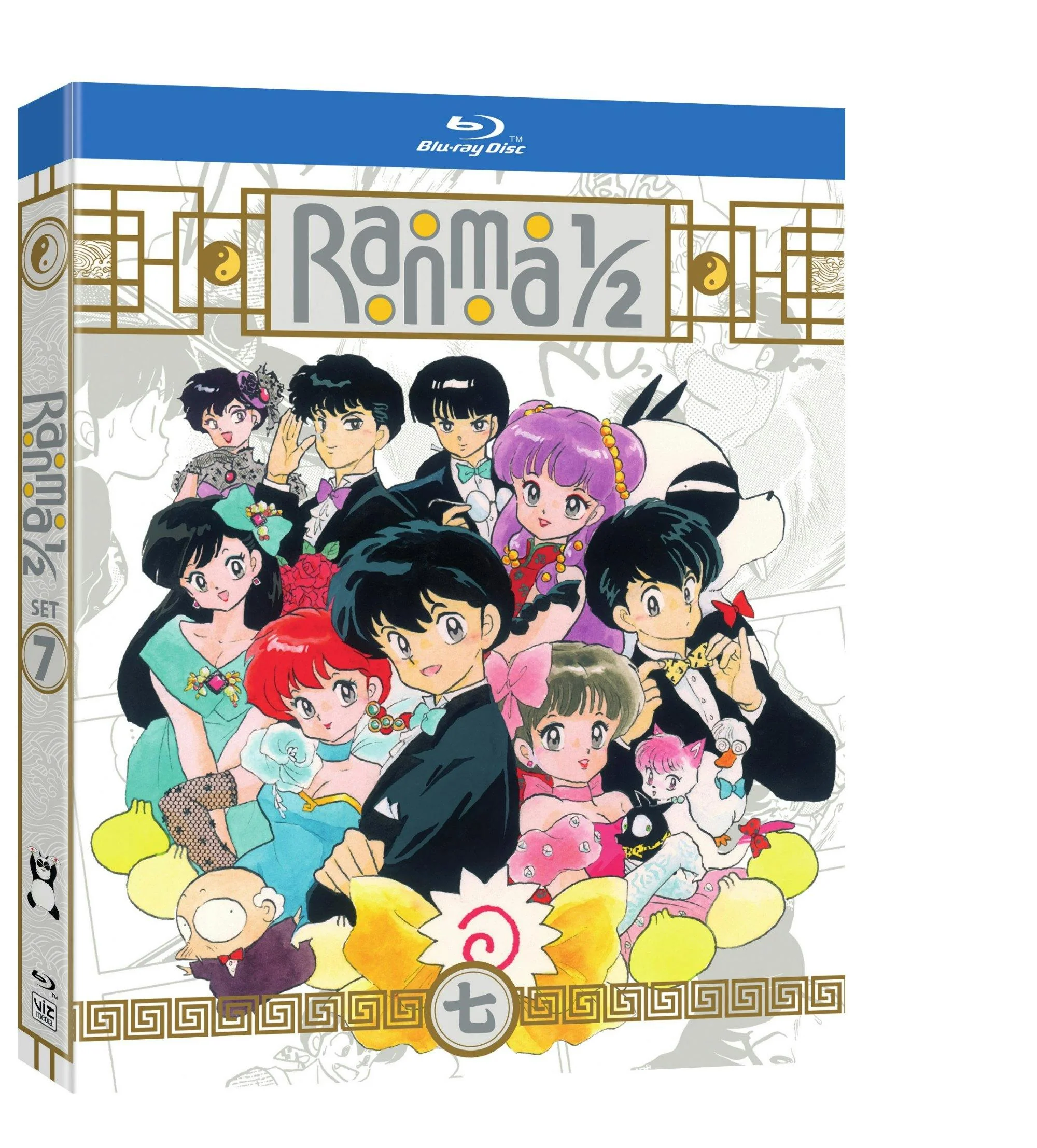 Ranma 1/2 - TV Series Set 7 Standard Edition [Blu-ray] - Image 2