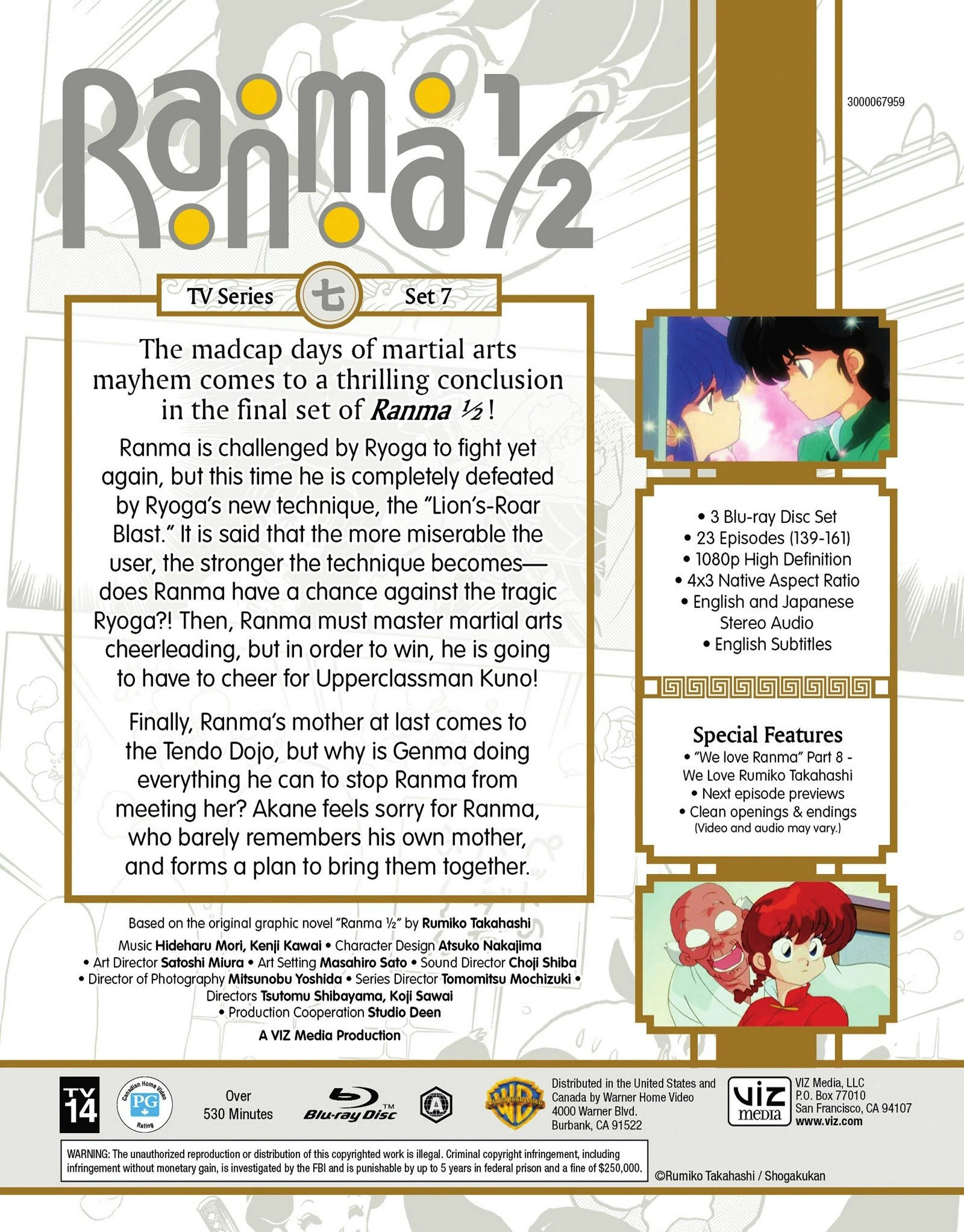 Ranma 1/2 - TV Series Set 7 Standard Edition [Blu-ray] - Image 3