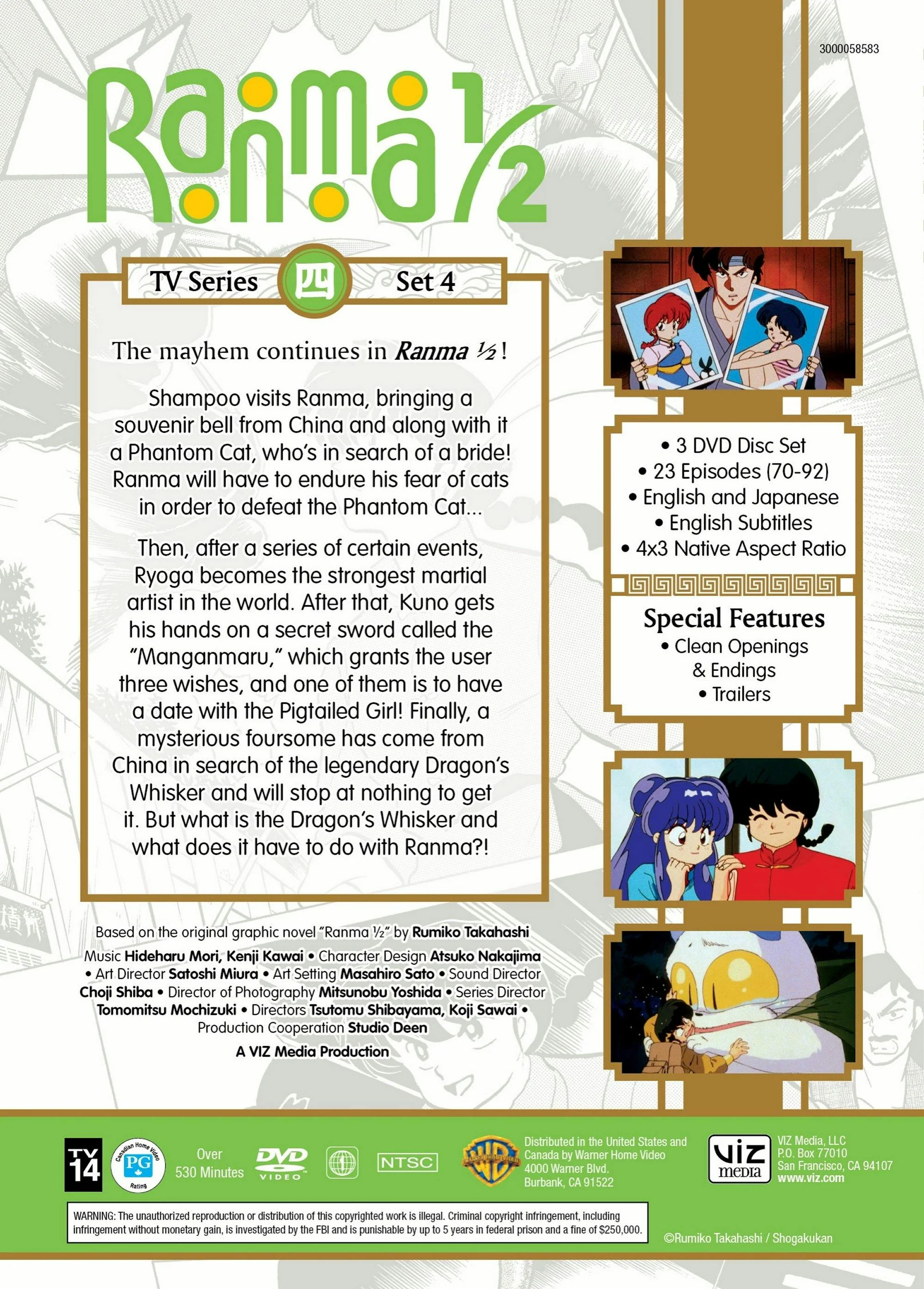 Ranma 1/2: TV Series Set 4 (Box Set) [DVD] - Image 3