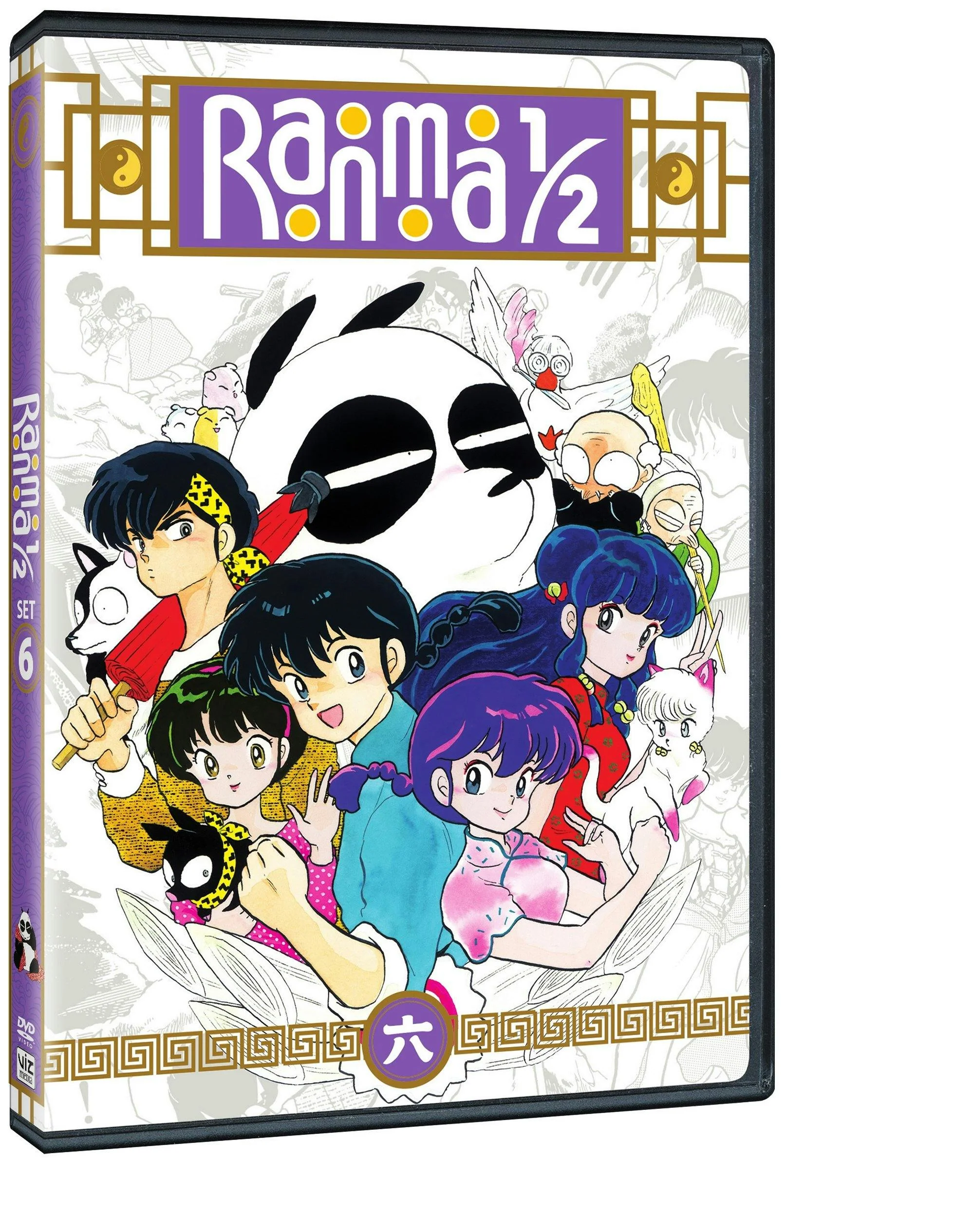Ranma 1/2: TV Series Set 6 (Box Set) [DVD] - Image 2