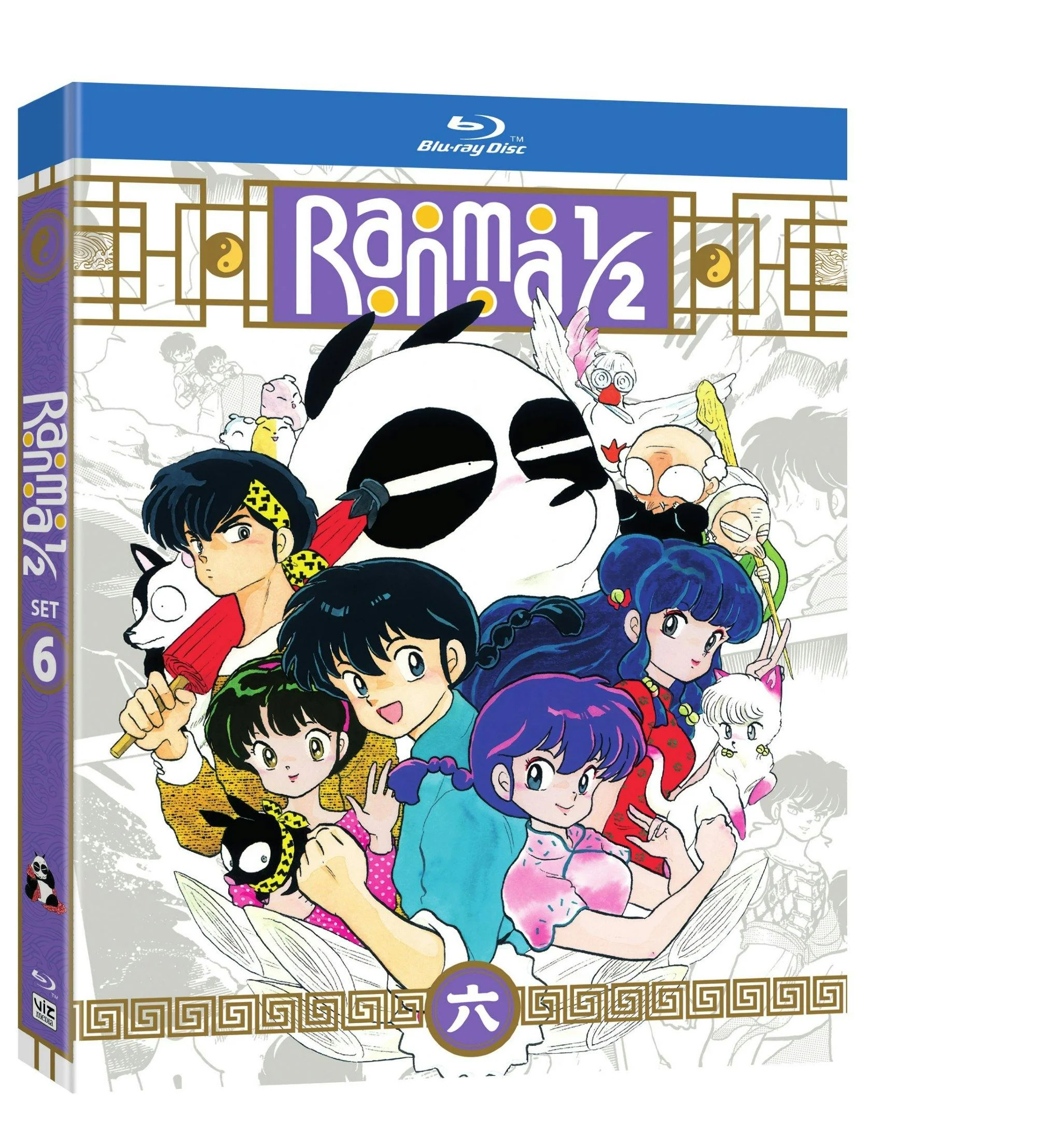 Ranma 1/2 - TV Series Set 6 Standard Edition [Blu-ray] - Image 2
