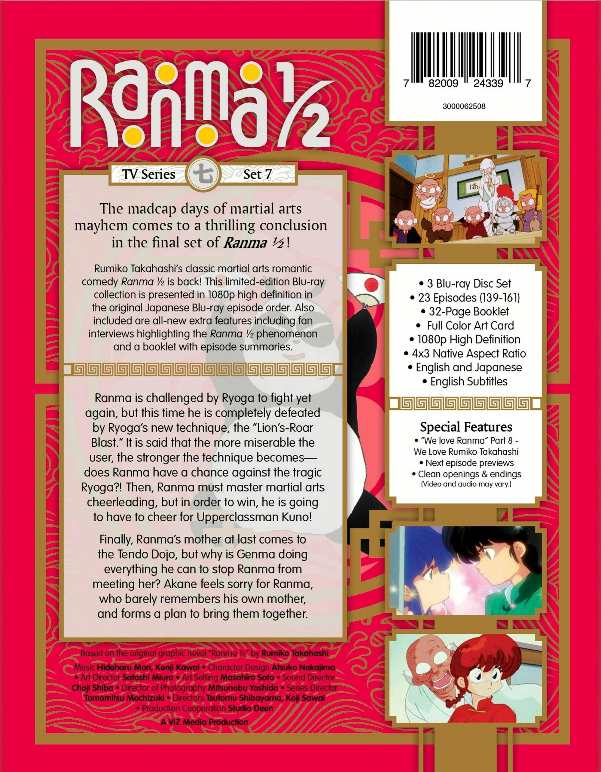Ranma 1/2 - TV Series Set 7 Limited Edition (Blu-ray Limited Edition) [Blu-ray] - Image 3