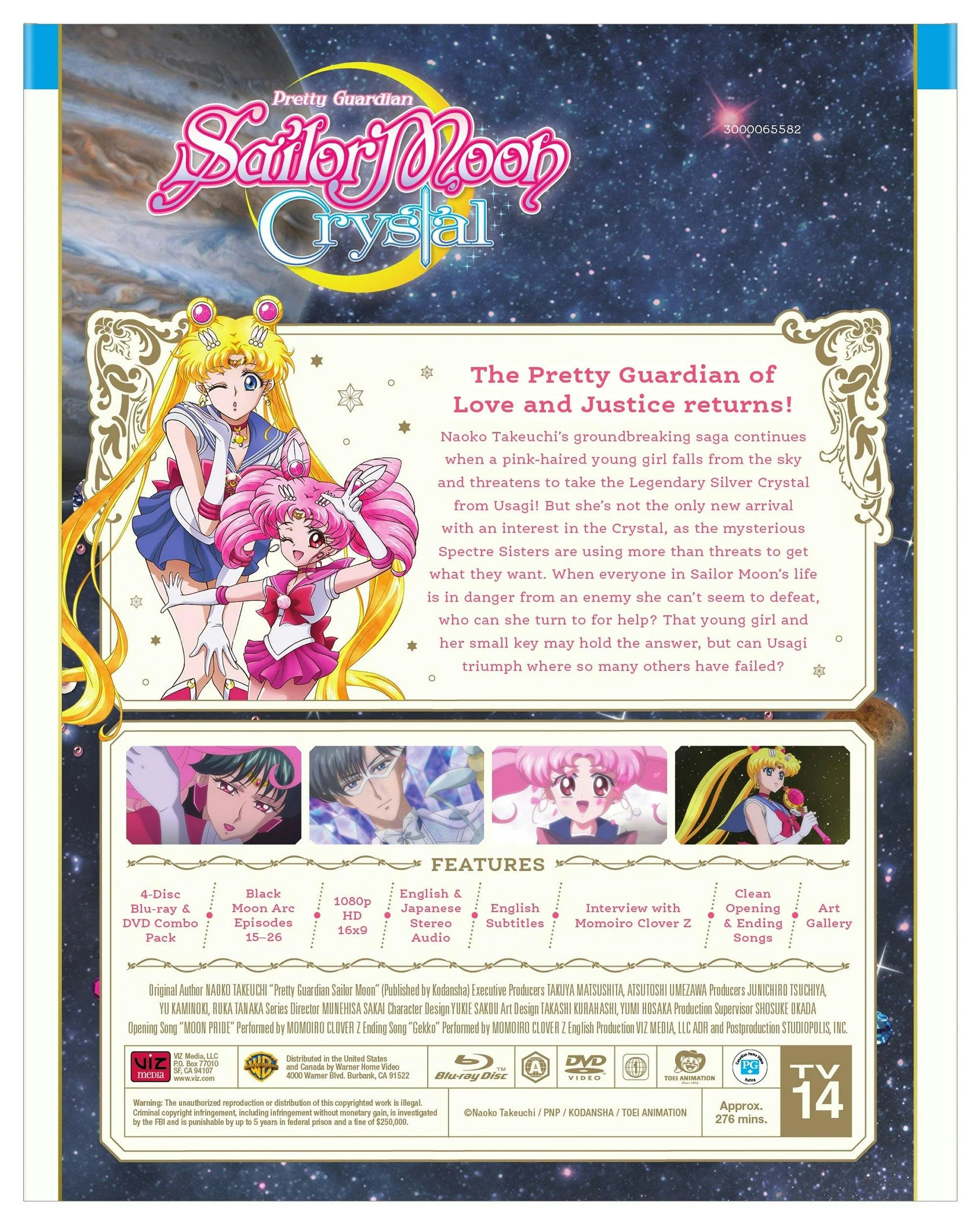 Sailor Moon Crystal: Set 2 (with DVD (Limited Edition)) [Blu-ray] - Image 2