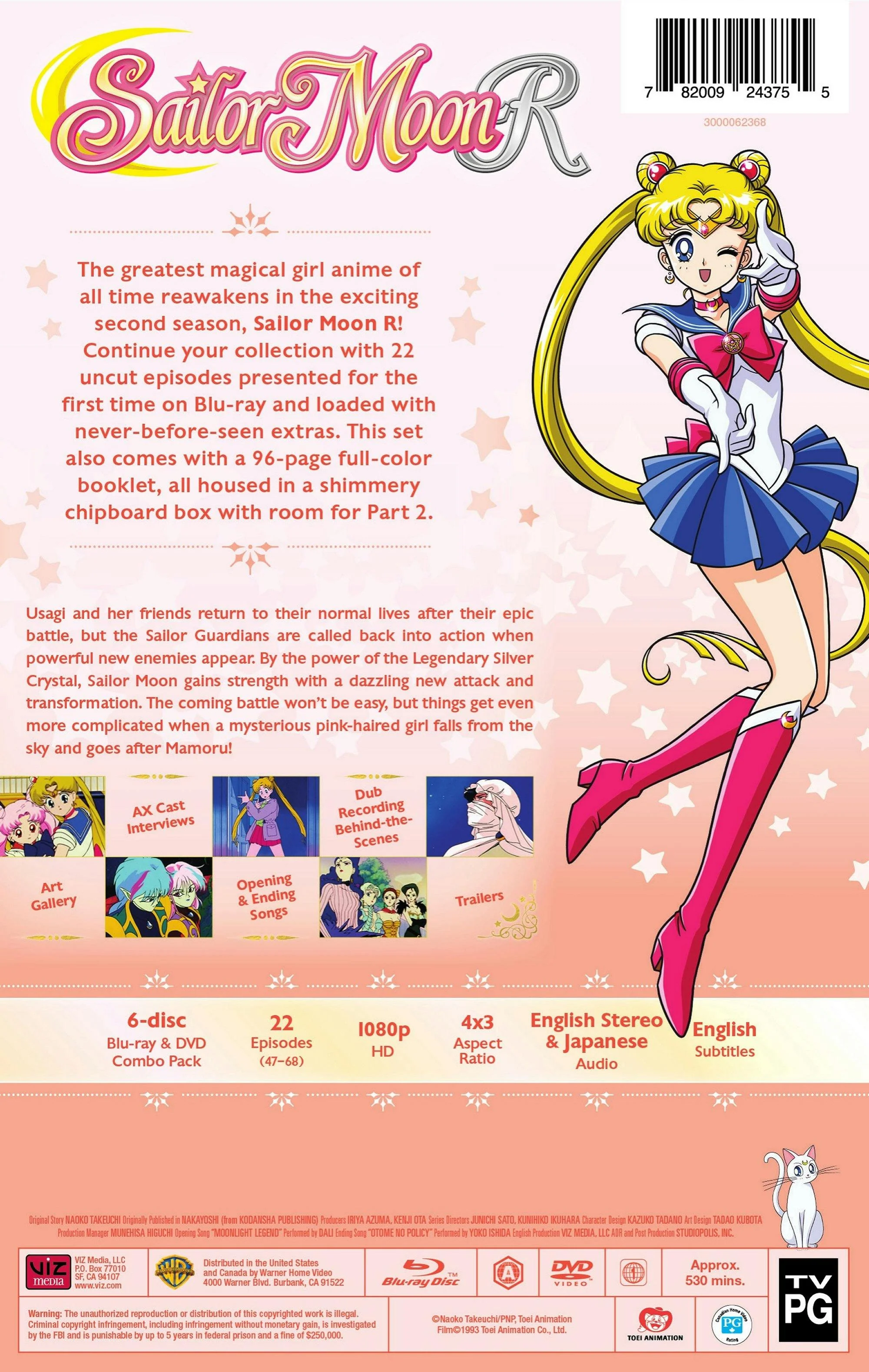 Sailor Moon R: Season 2 Part 1 Limited Edition (Blu-ray Limited Edition) [Blu-ray] - Image 4
