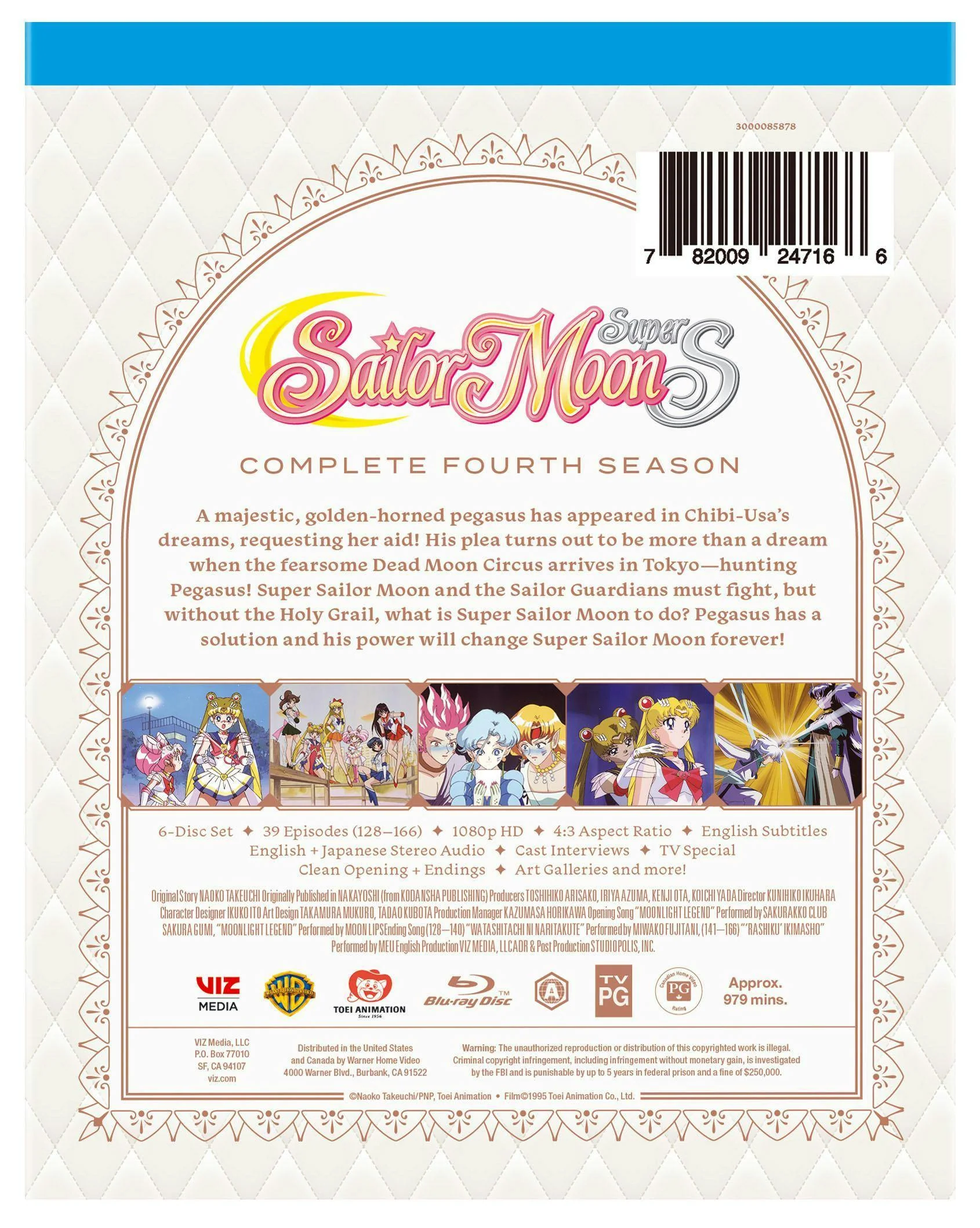 Sailor Moon S: The Complete Fourth Season (Box Set) [Blu-ray] - Image 3