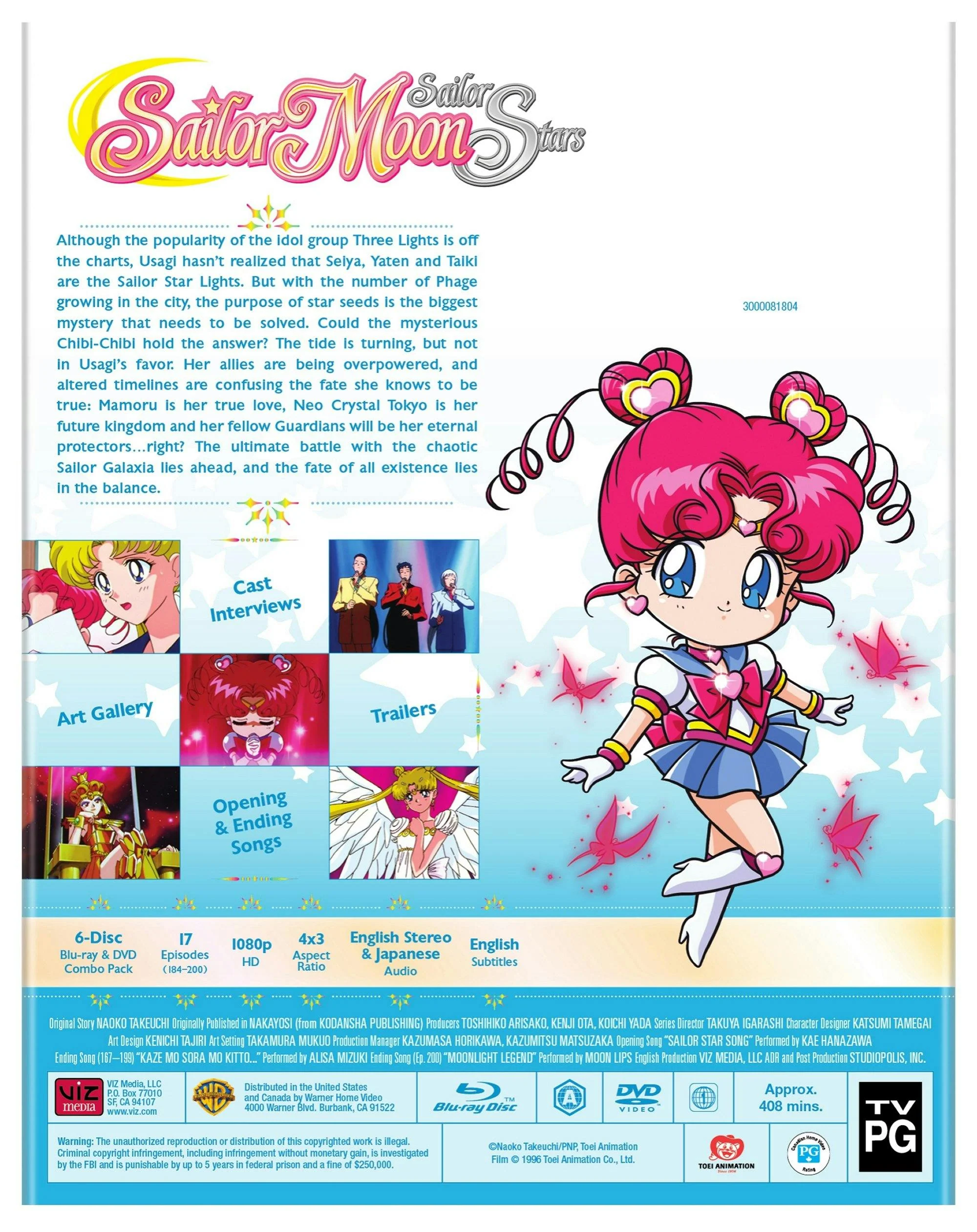 Sailor Moon: Season 5, Part 2 (Box Set) [Blu-ray] - Image 2