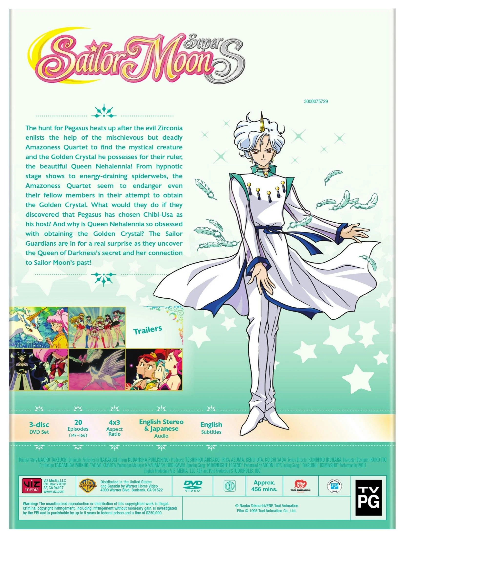 Sailor Moon SuperS Part 2 [DVD] - Image 3
