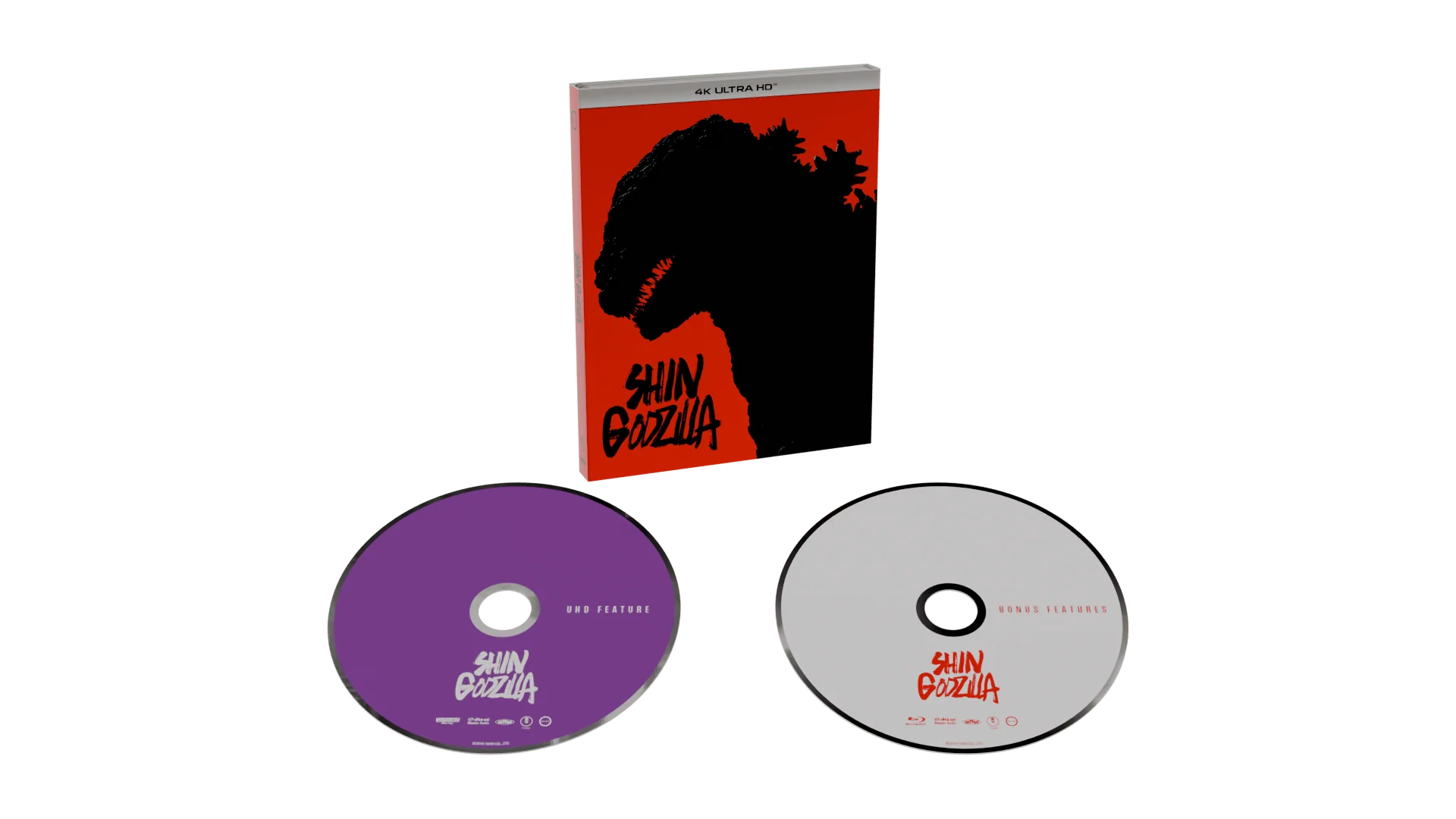 SHIN GODZILLA (4K Ultra HD + Bonus Blu-ray) [UHD] - Image 4