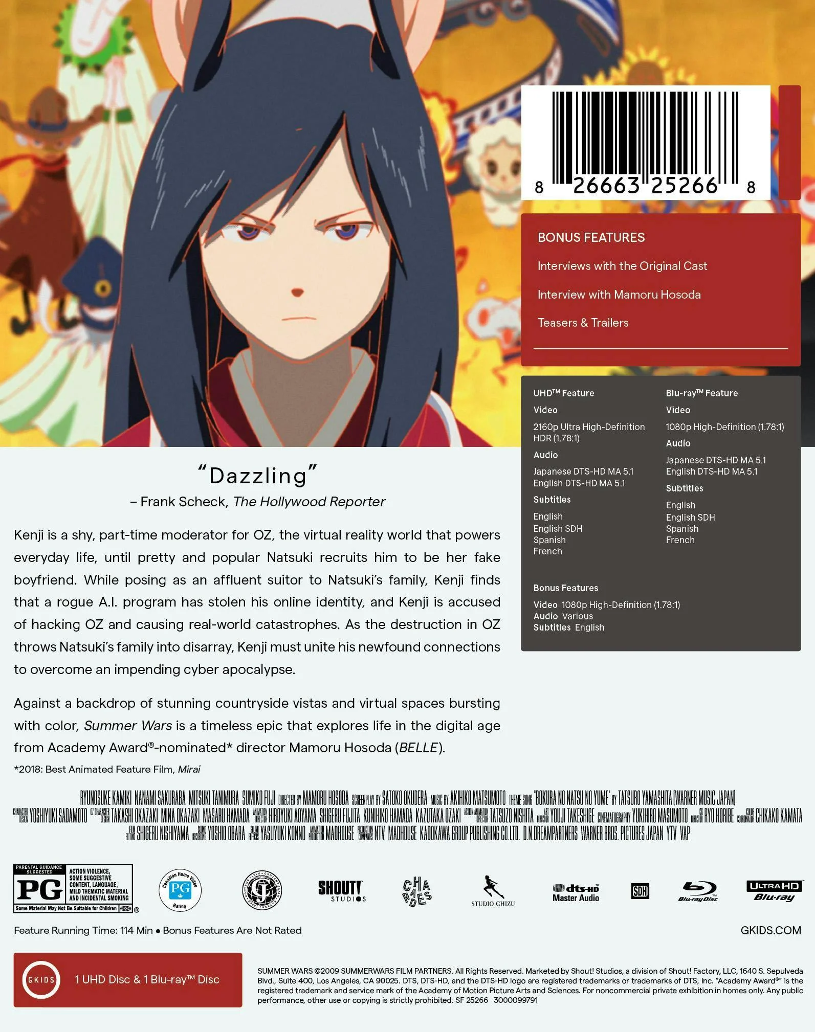 Summer Wars (Limited Edition 4K Ultra HD Steelbook + Blu-ray) [UHD] - Image 3