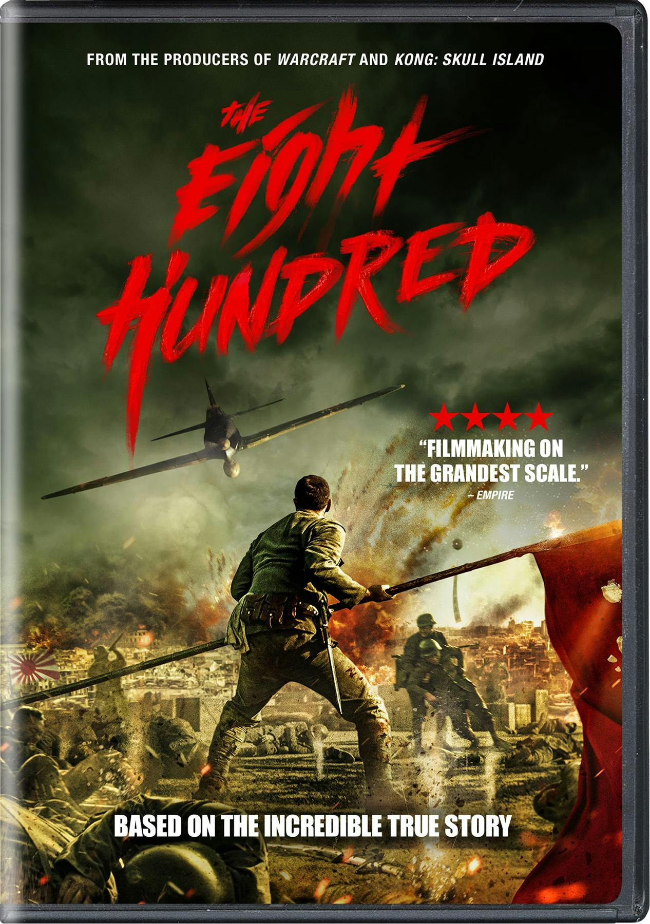 The Eight Hundred [DVD]