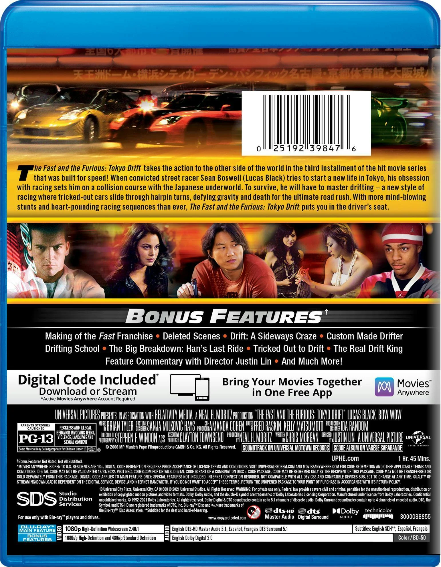 The Fast and the Furious: Tokyo Drift (Blu-ray) [Blu-ray] - Image 2