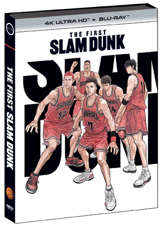 The First Slam Dunk [UHD]