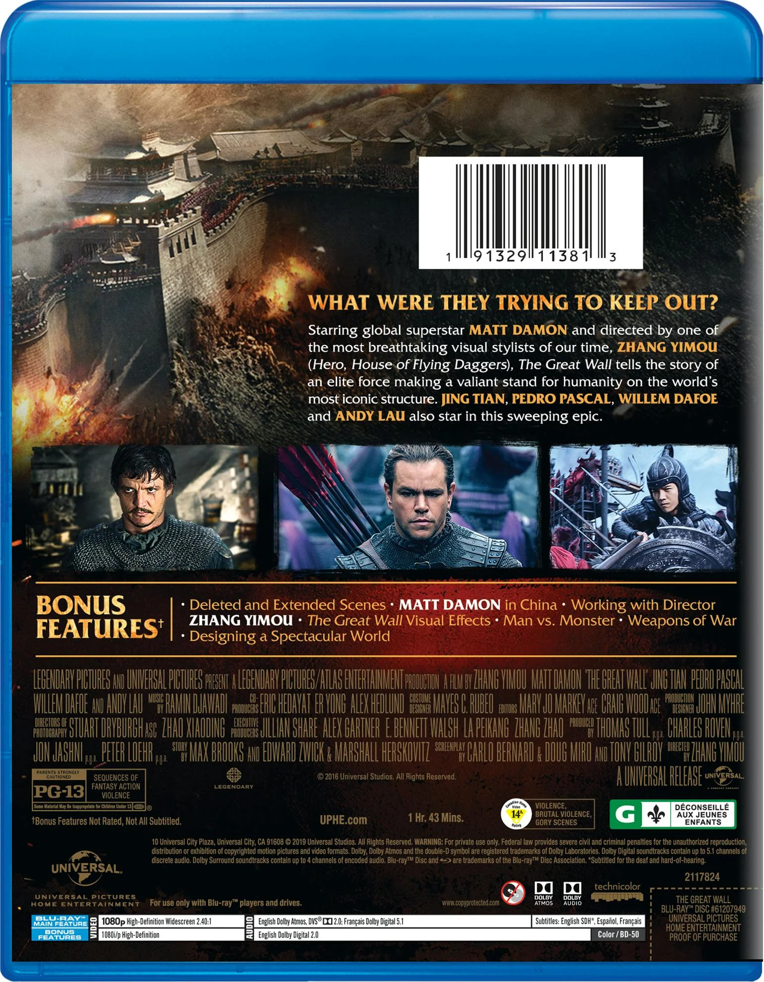 The Great Wall (Blu-ray New Box Art) [Blu-ray] - Image 3