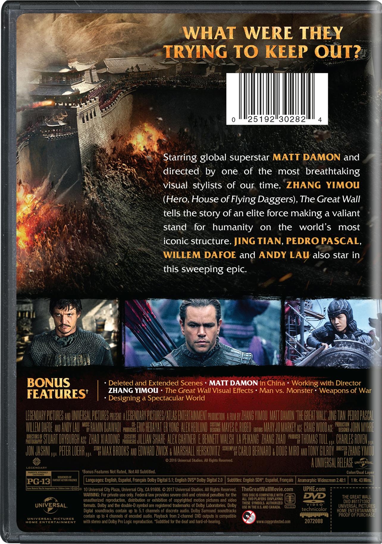 The Great Wall [DVD] - Image 2