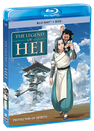 The Legend Of Hei [Blu-ray]