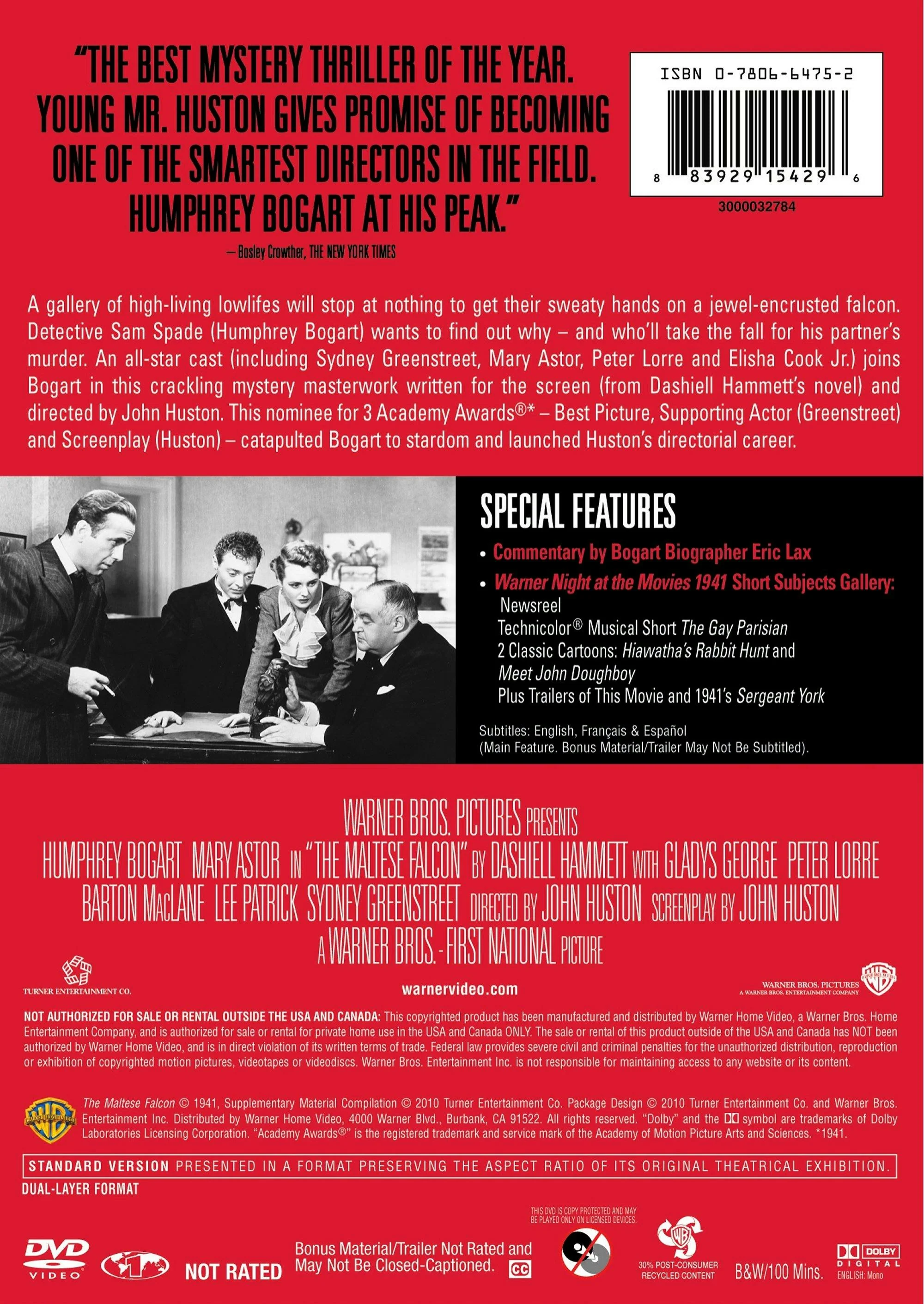 The Maltese Falcon [DVD] - Image 3