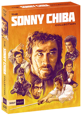 The Sonny Chiba Collection [Blu-ray]
