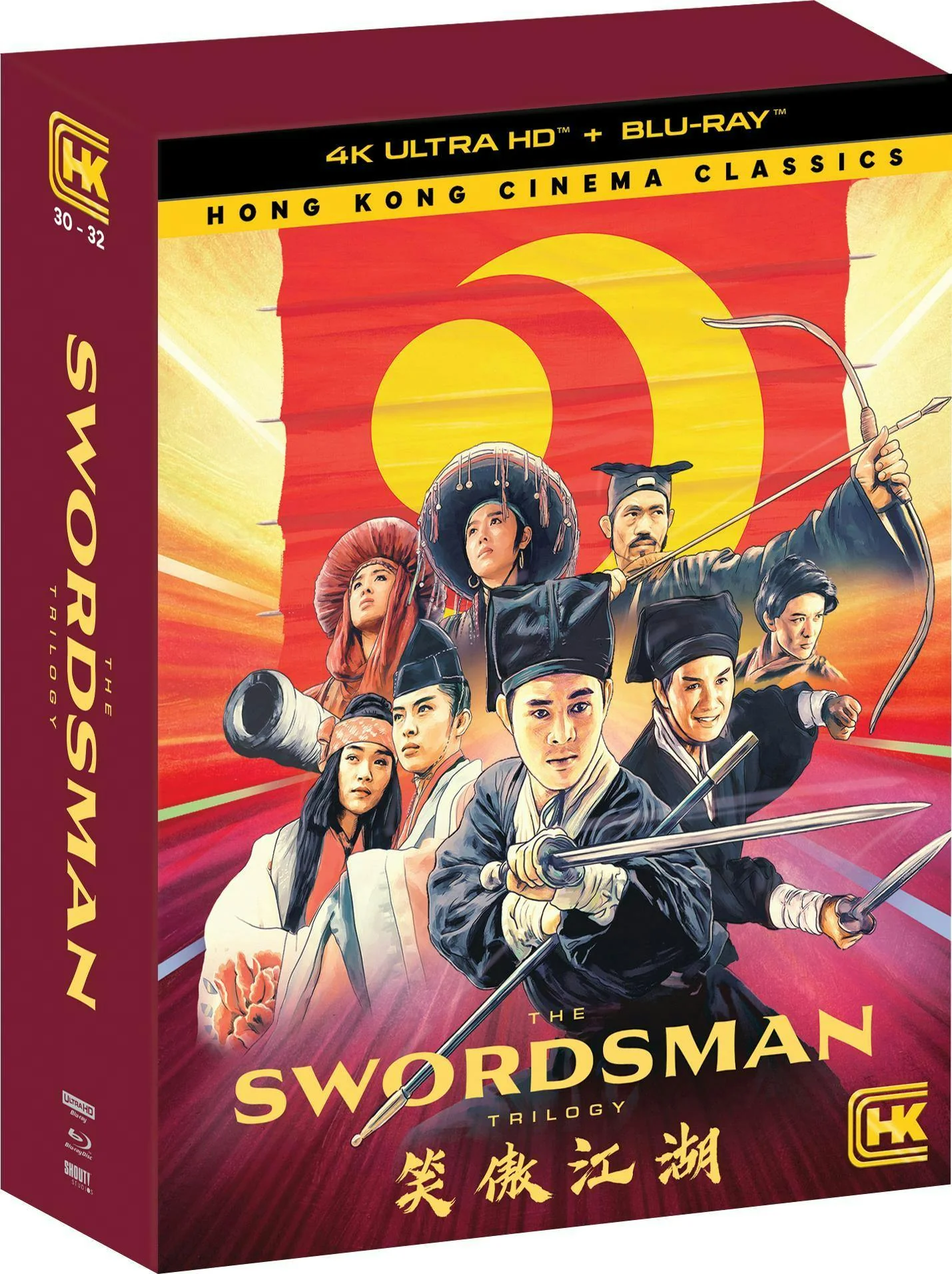 The Swordsman Trilogy (4K Ultra HD + Blu-ray) [UHD] - Image 2