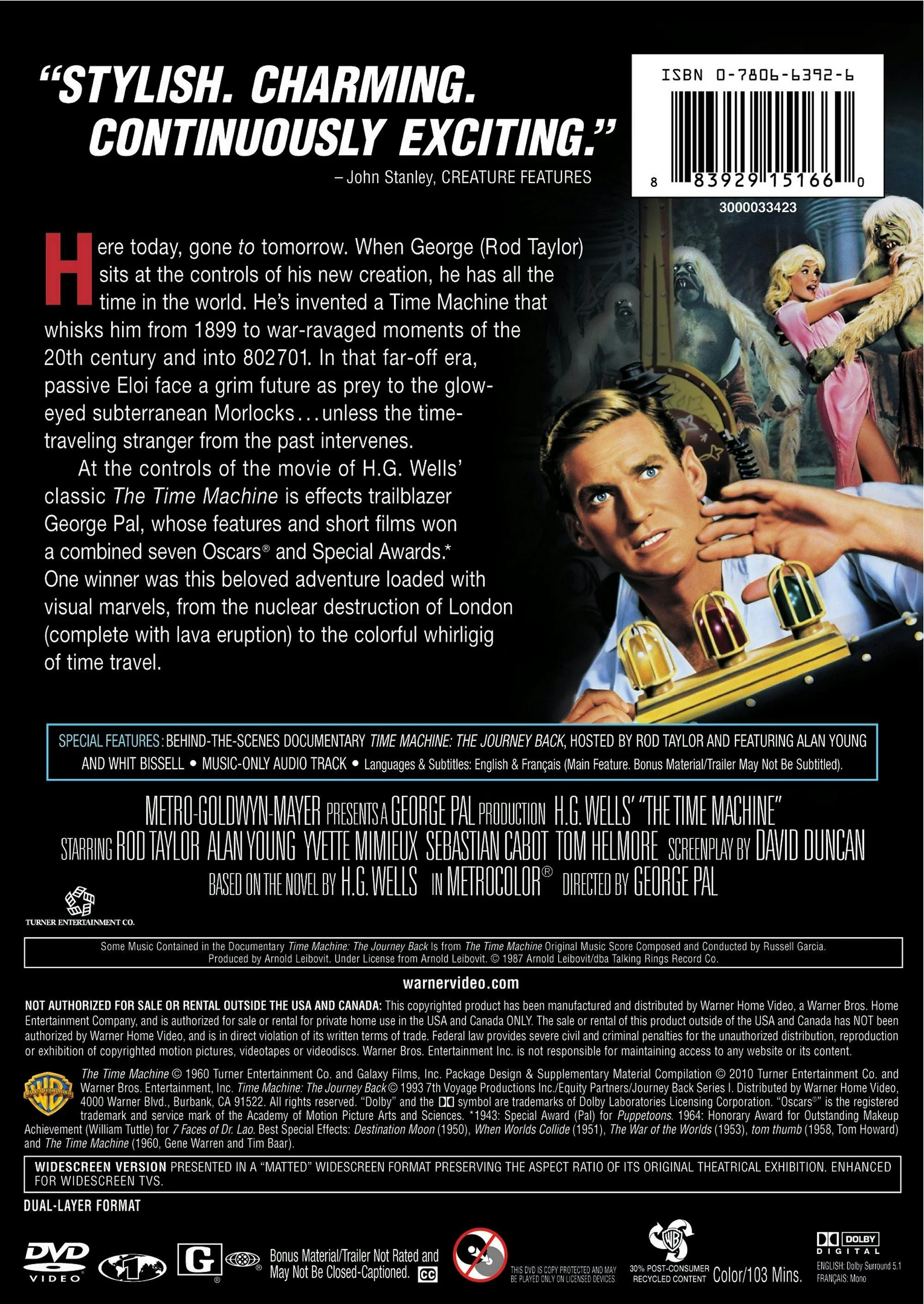 The Time Machine (DVD New Packaging) [DVD] - Image 2