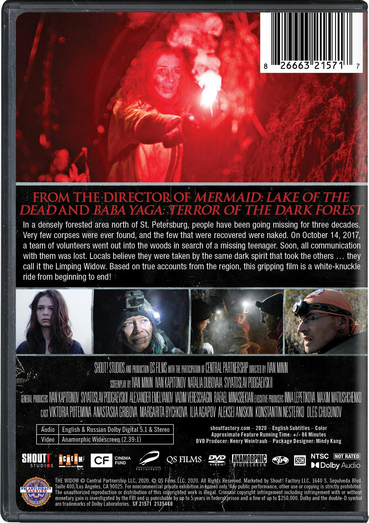 The Widow [DVD] - Image 3