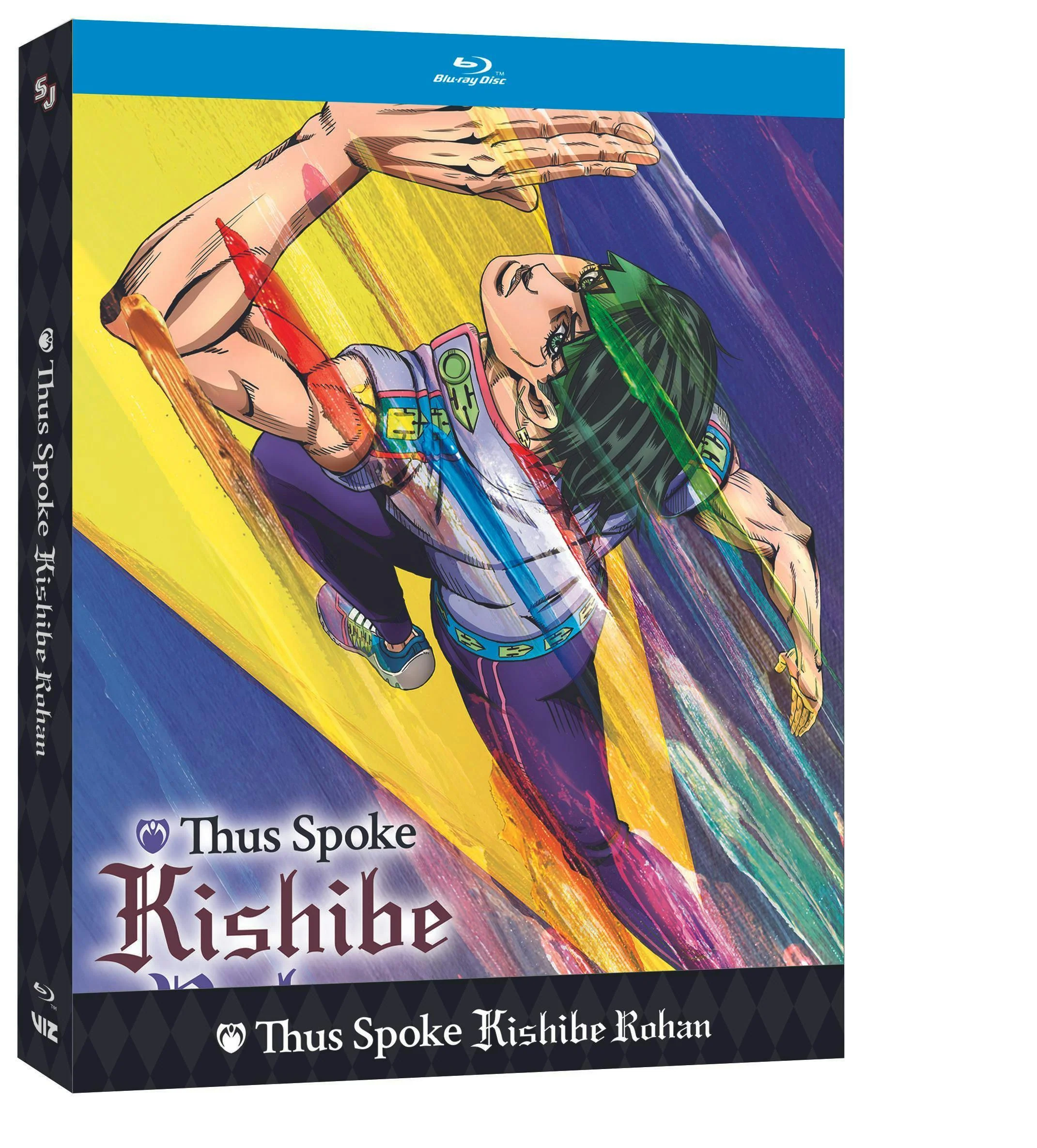 Thus Spoke Kishibe Rohan [Blu-ray] - Image 2