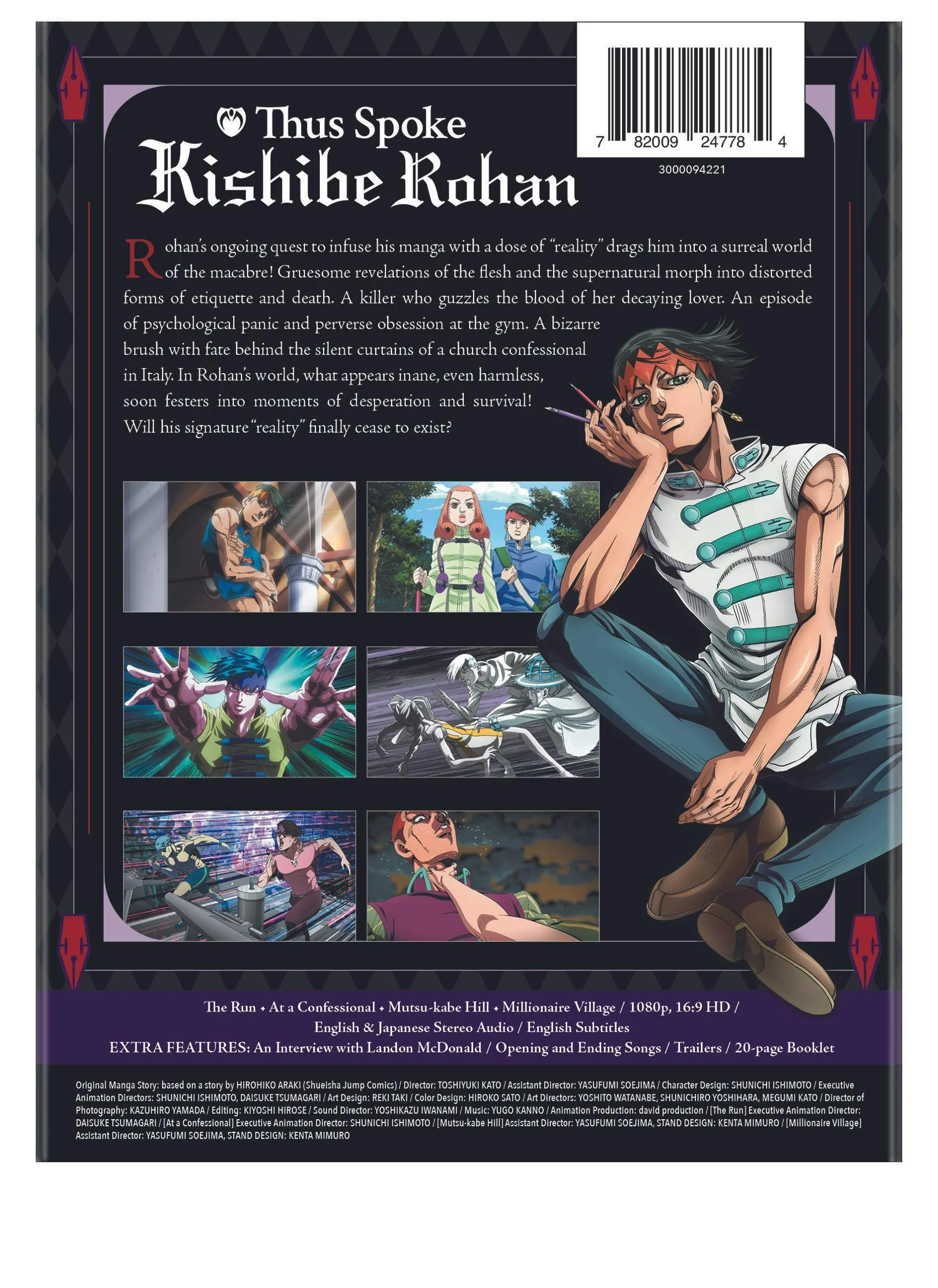 Thus Spoke Kishibe Rohan [Blu-ray] - Image 3