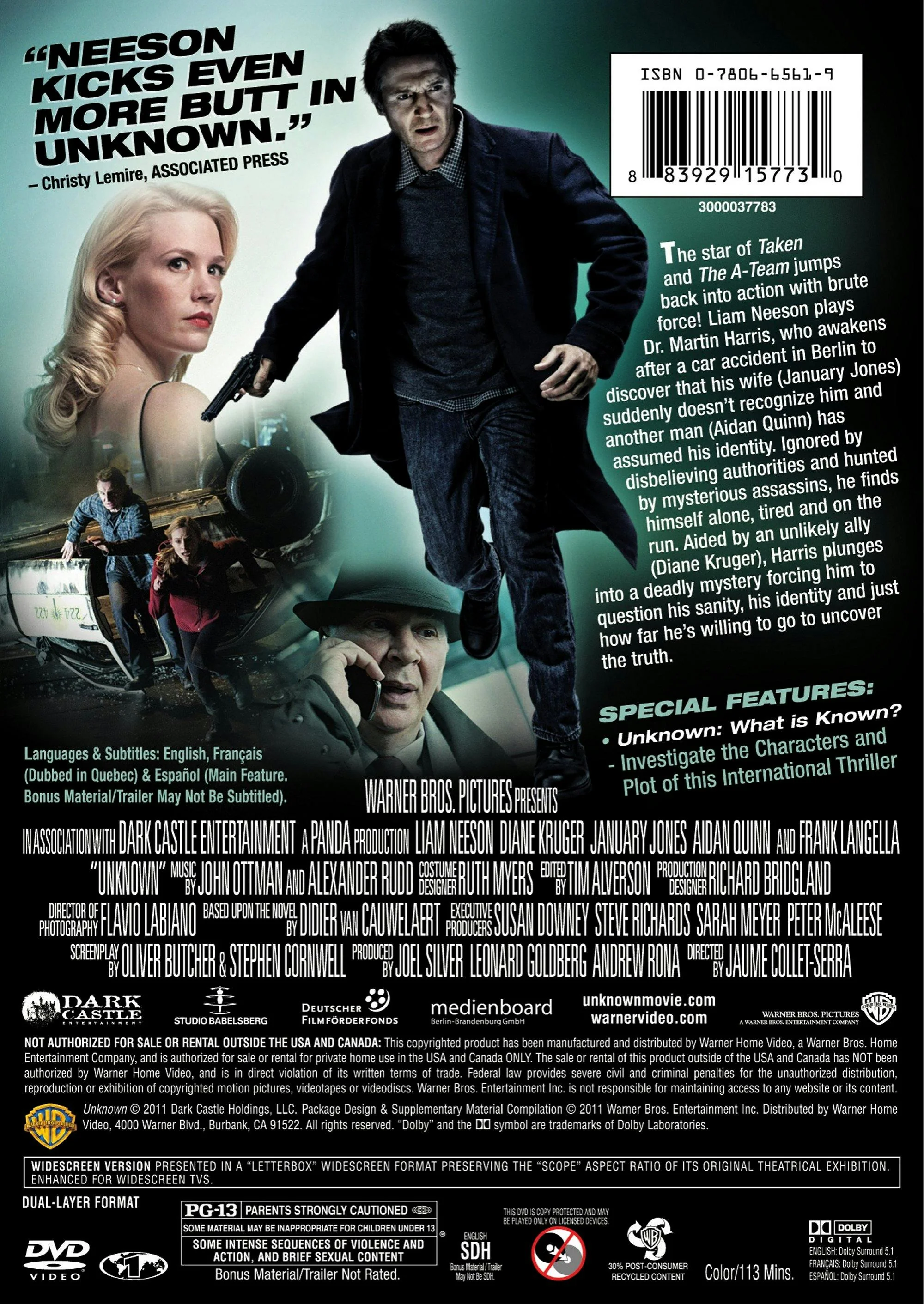 Unknown [DVD] - Image 2