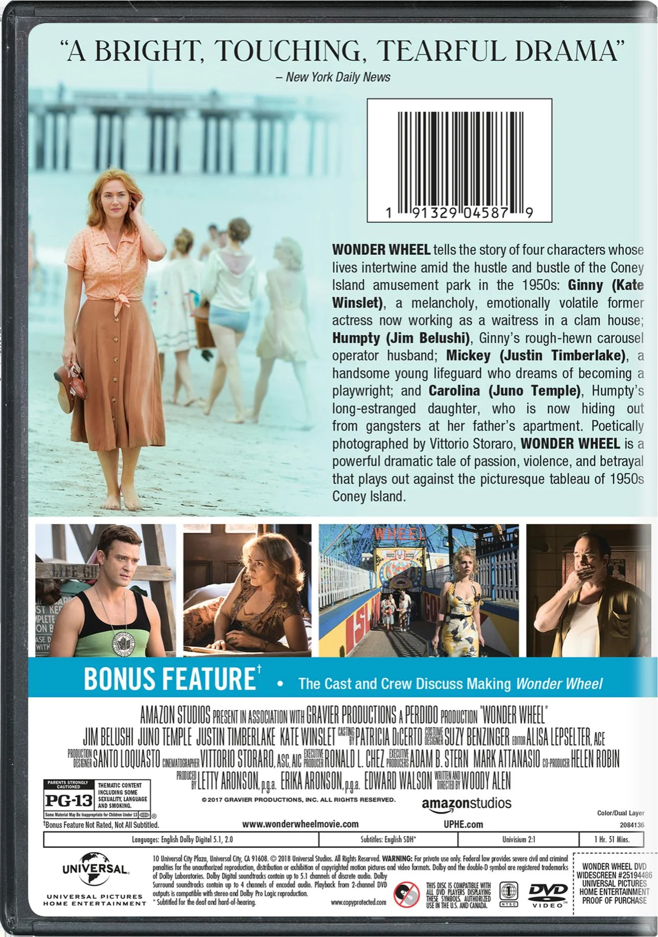 Wonder Wheel [DVD] - Image 2