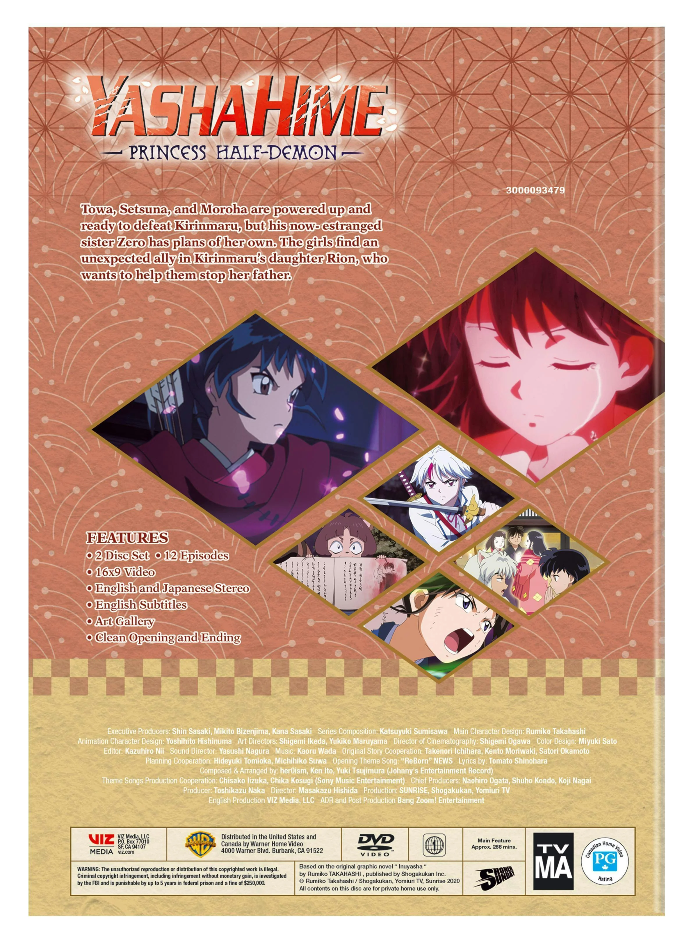 Yashahime: Princess Half-demon - Season 2, Part 1 [DVD] - Image 2
